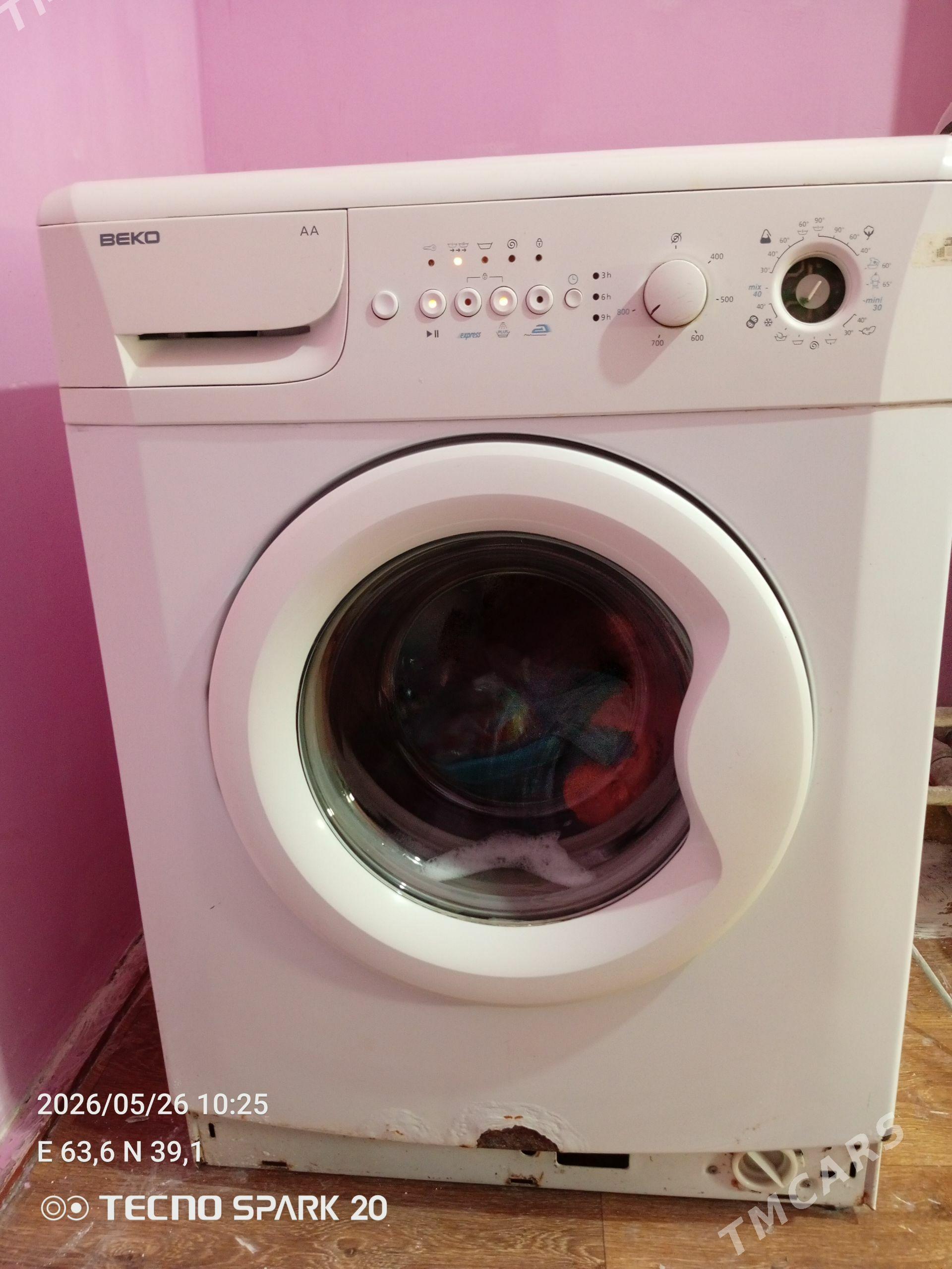 beko - Дянев - img 1