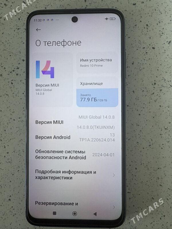 Telefon - Туркменабат - img 1