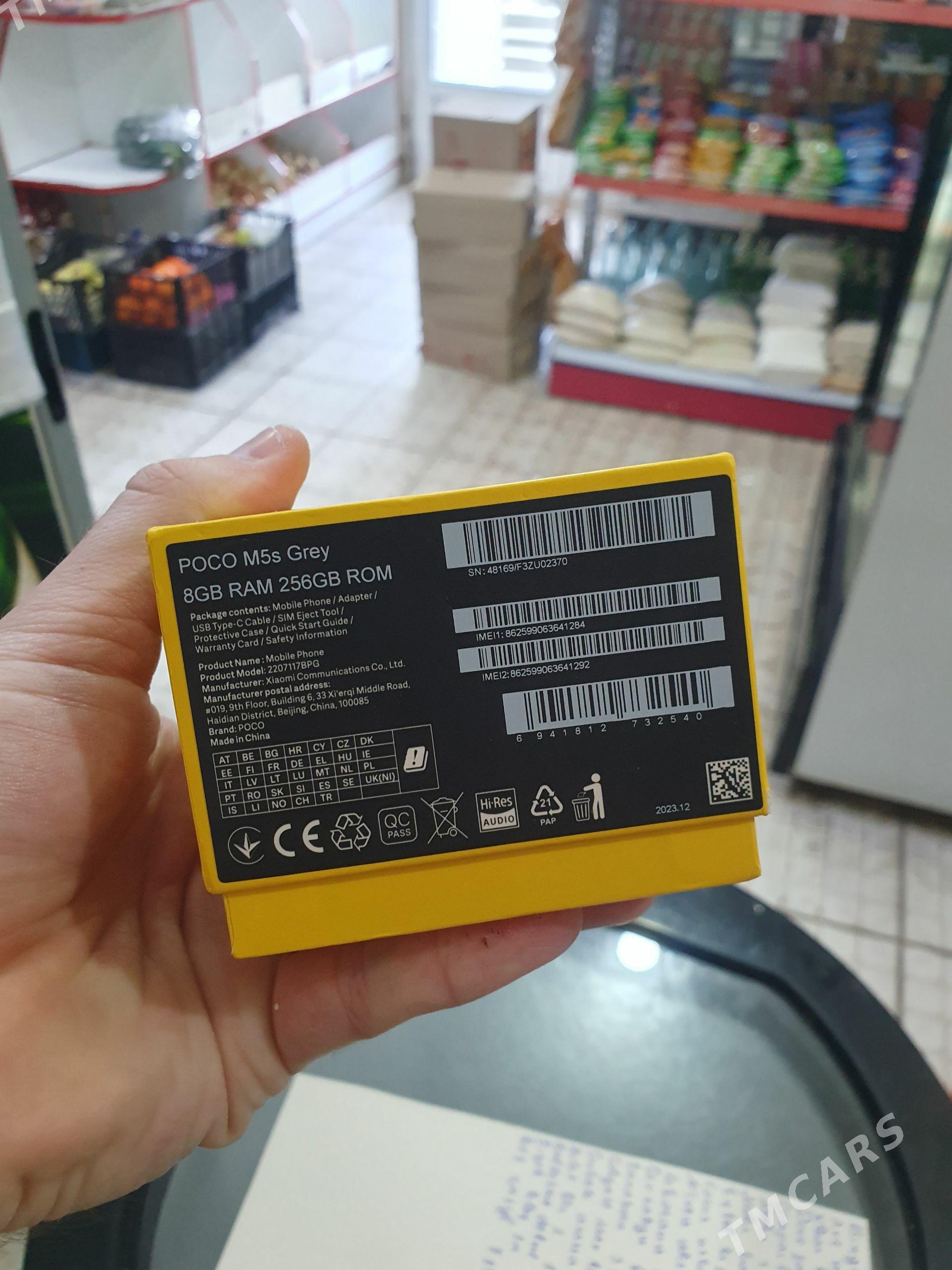 Poco M5s 256 - Aşgabat - img 1