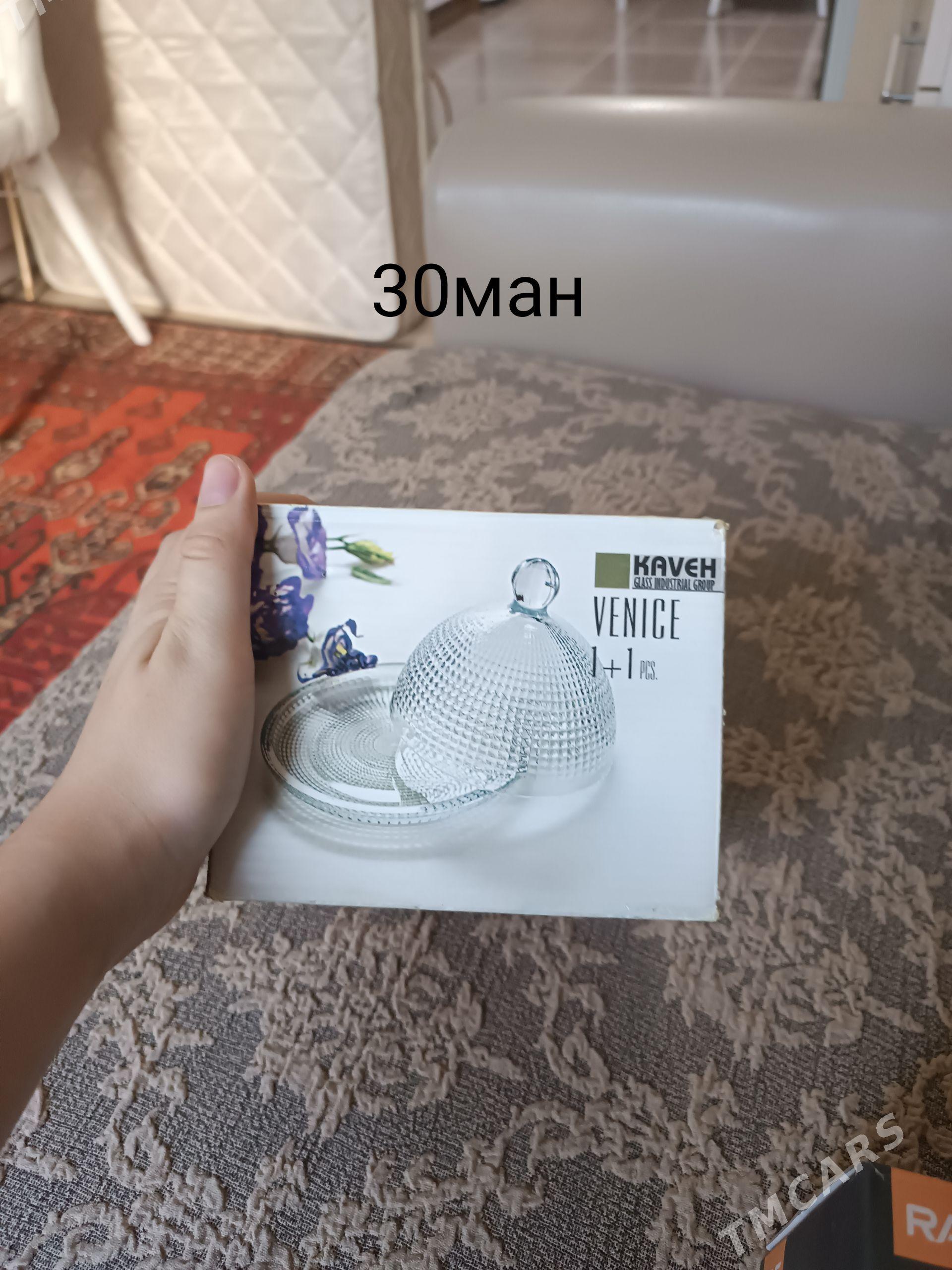 посуда новая - Ашхабад - img 1