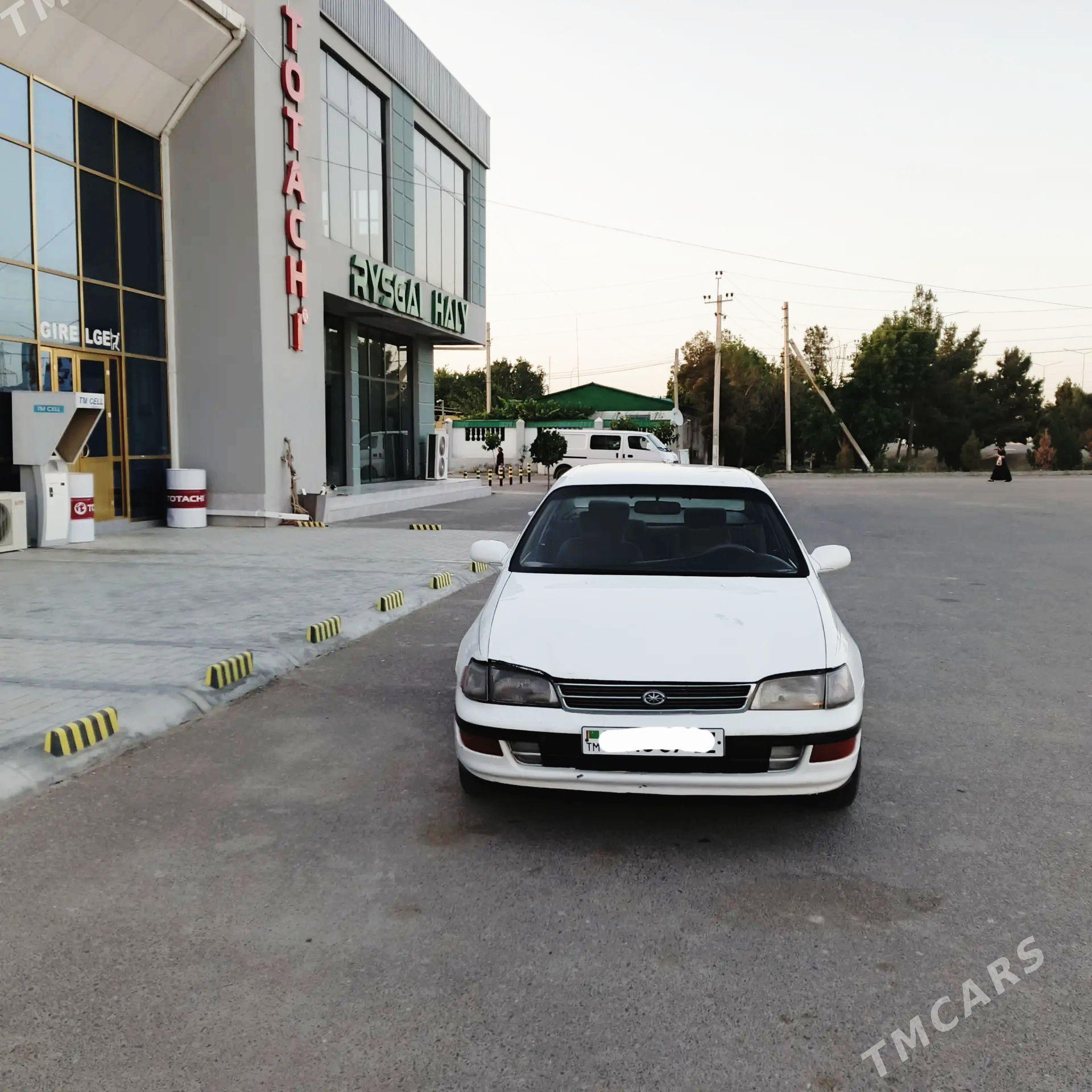 Toyota Corona 1993 - 45 000 TMT - етр. Туркменбаши - img 1