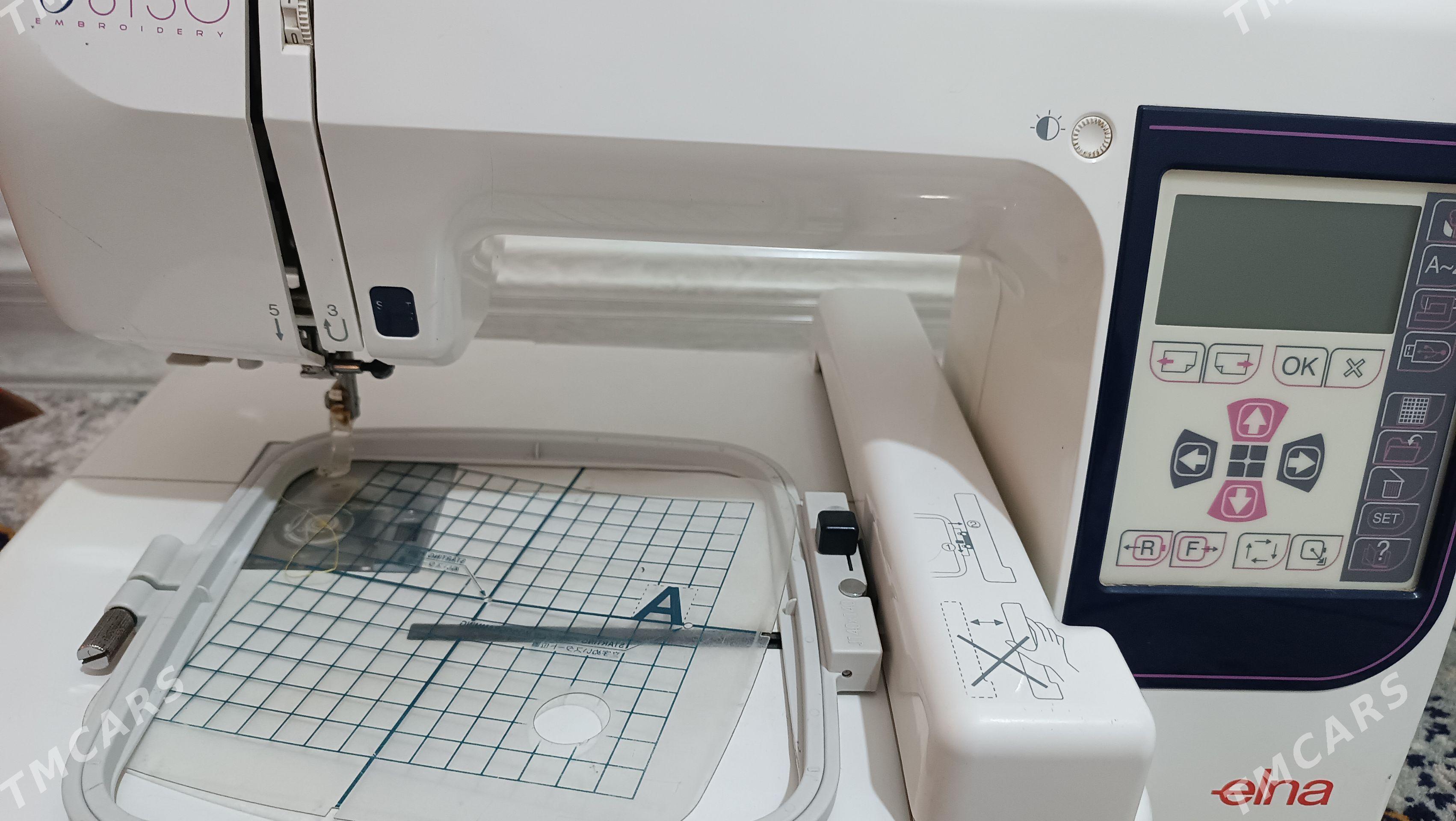 janome 230 - Tejen - img 1