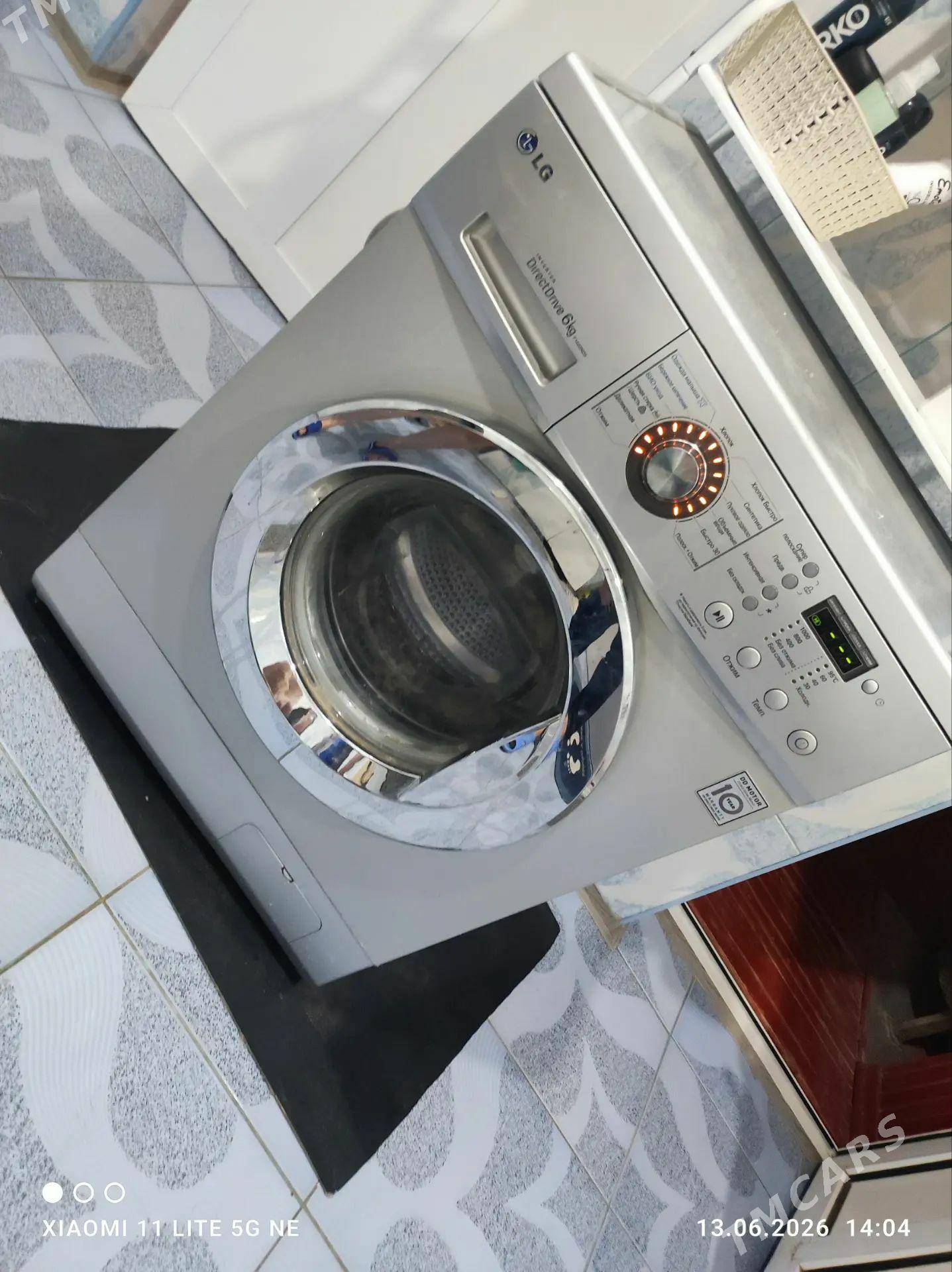 LC kirmaşyn 6 kg - Mary - img 1