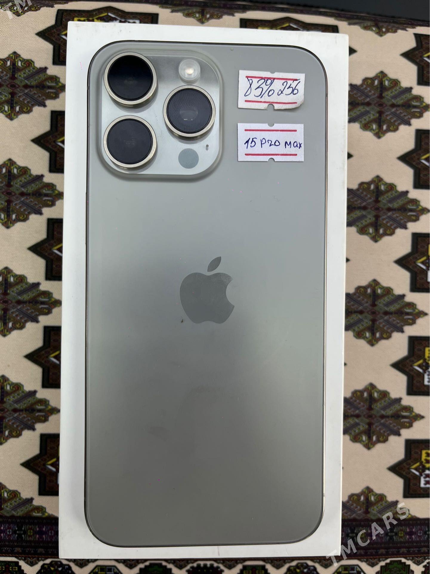 iPhone 15 pro max - Дашогуз - img 1