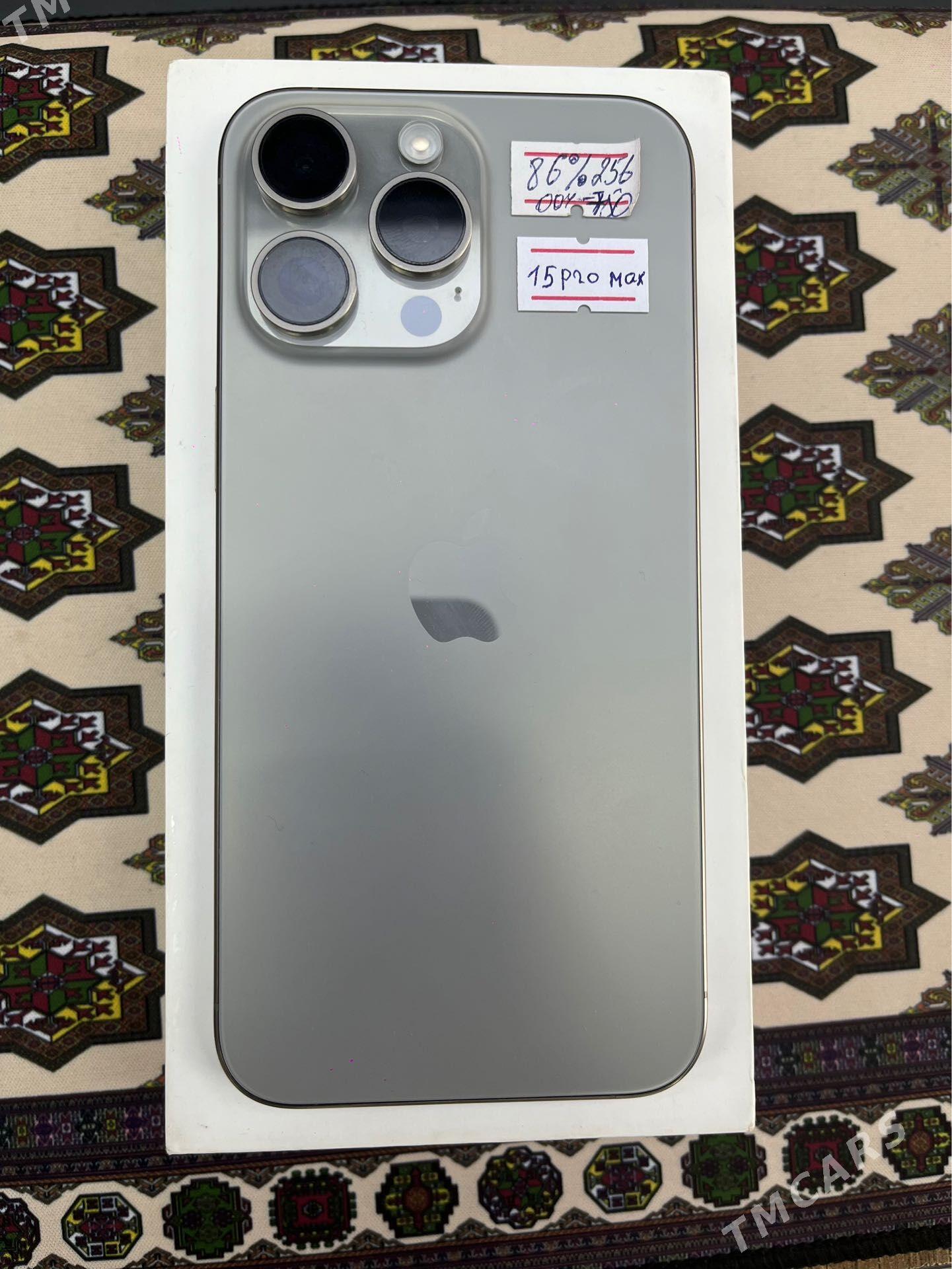 iPhone 15 pro max - Дашогуз - img 1