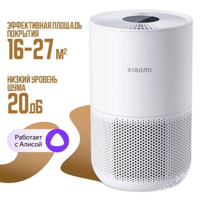 Xiaomi Purfier 4 Compact - 15-й этап - img 1