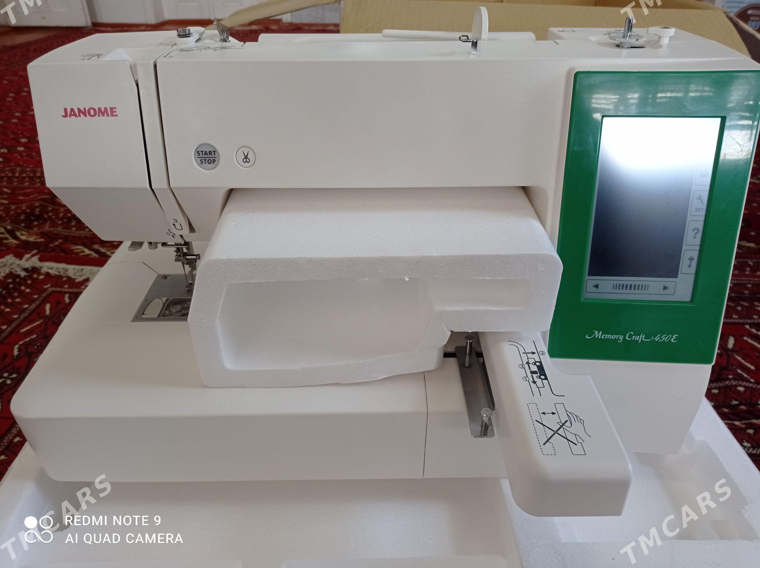 JANOME 450E - Мары - img 1