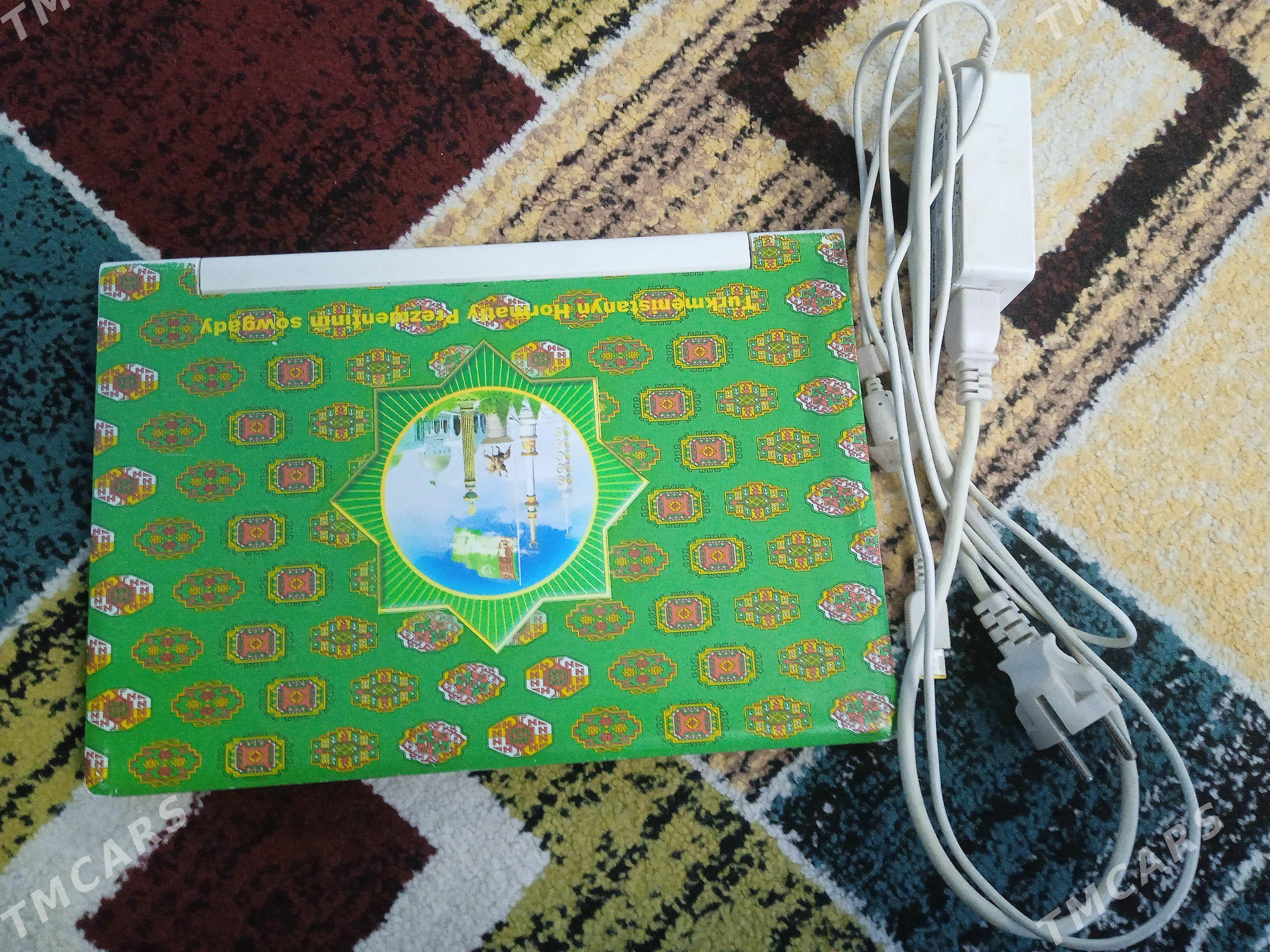 Mekdep Komputer - Balkanabat - img 1