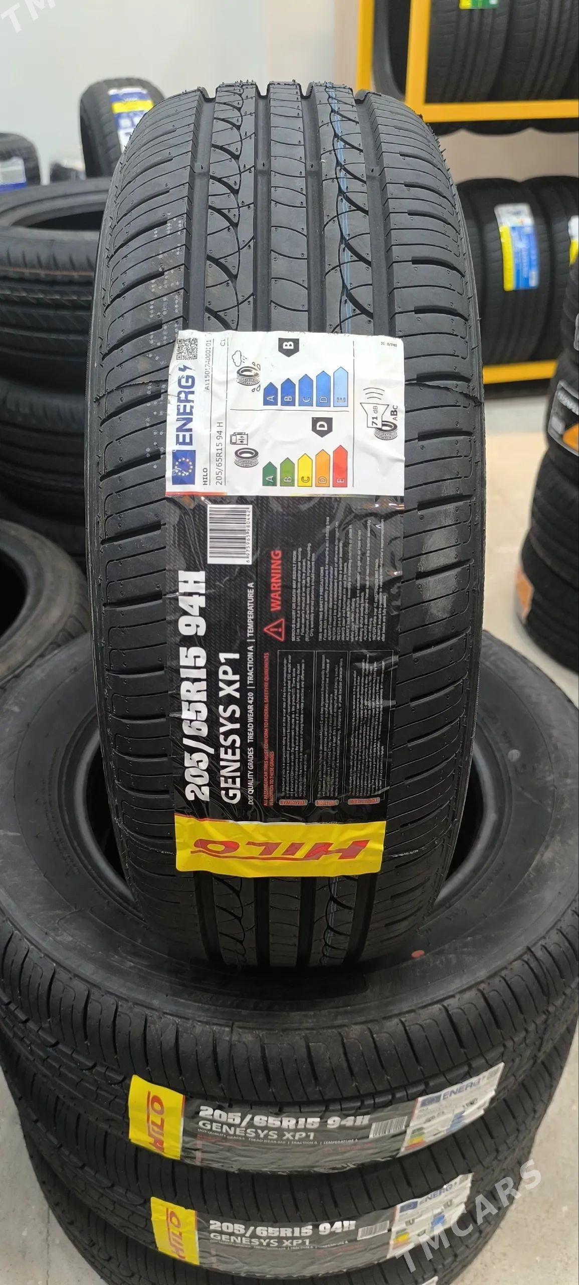 Hilo 205 65 15 Teker Magazin 580 TMT - Hitrowka - img 1