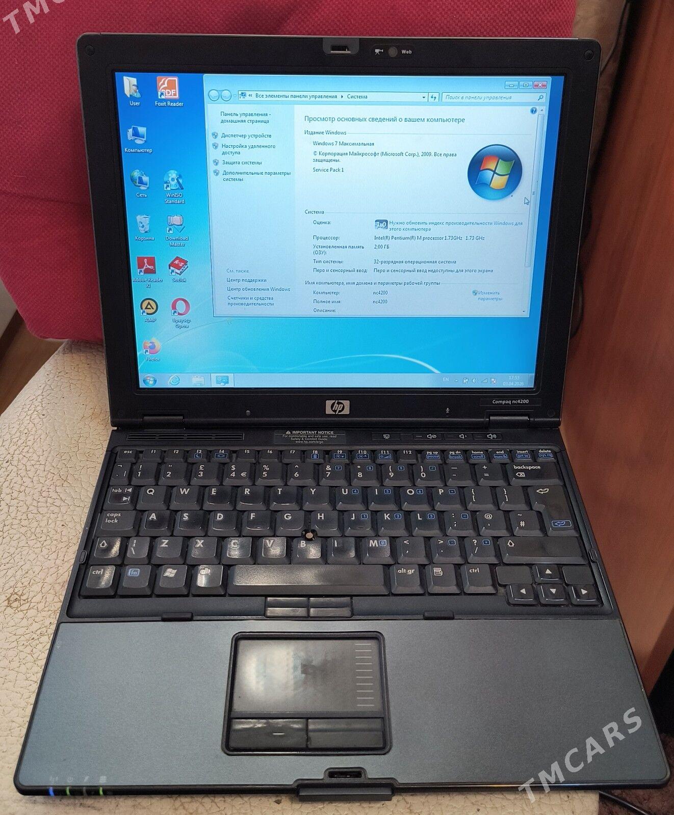 Ноутбук HP Compaq NC4200 PentiumM 1.73Ghz/2gb/80gb - Aşgabat - img 1