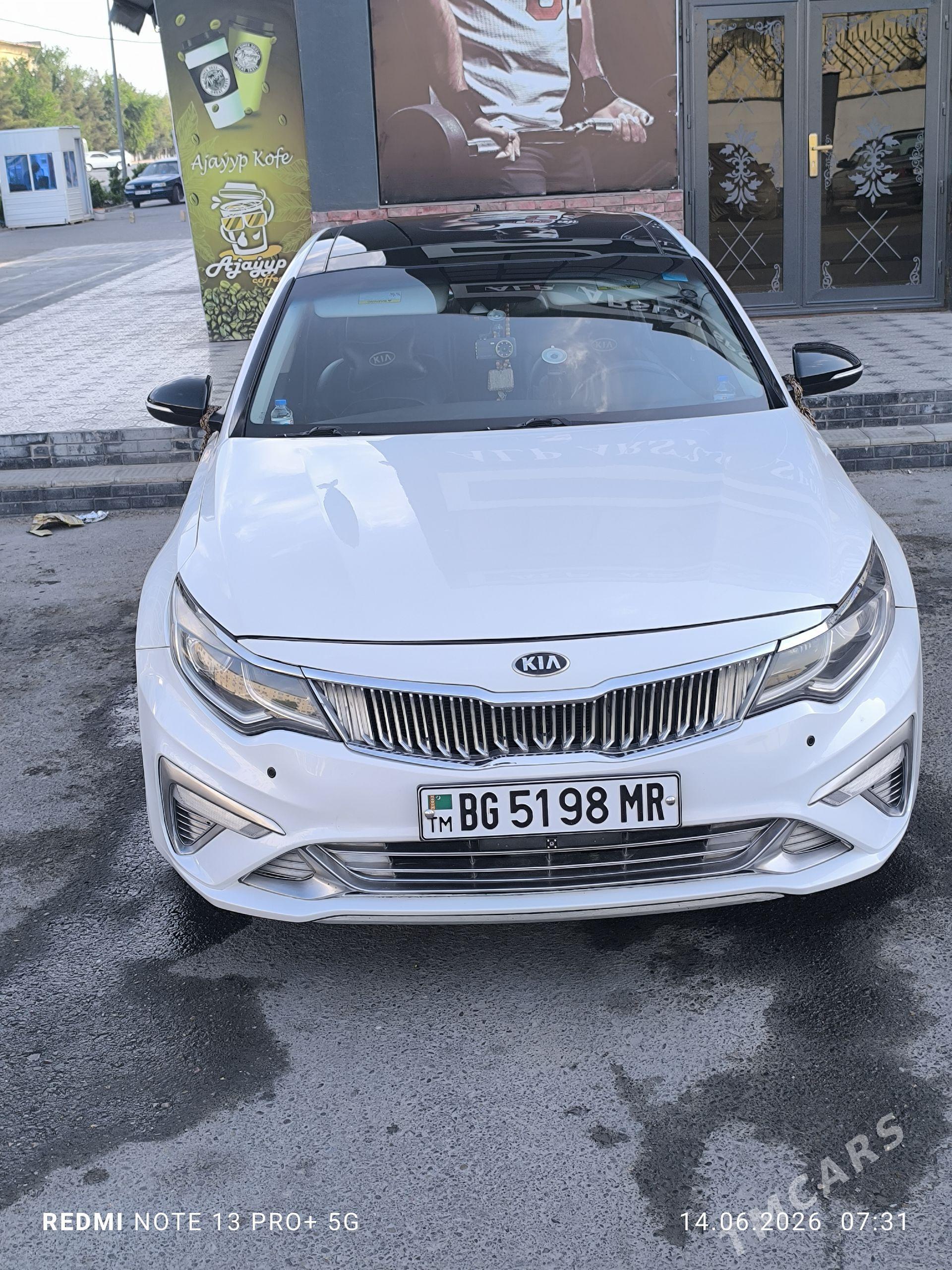 Kia Optima 2020 - 270 000 TMT - Mary - img 1