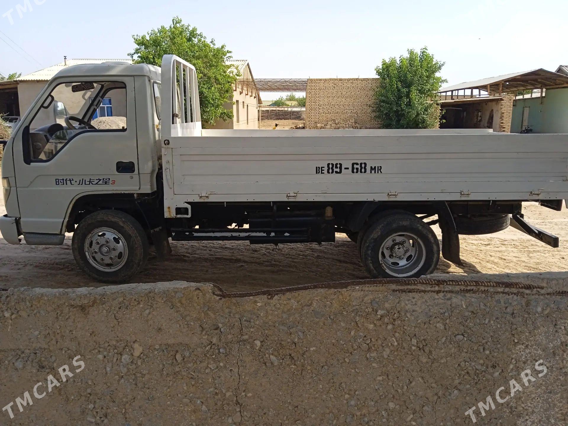 Forland H3 2014 - 139 000 TMT - Огуз хан - img 1