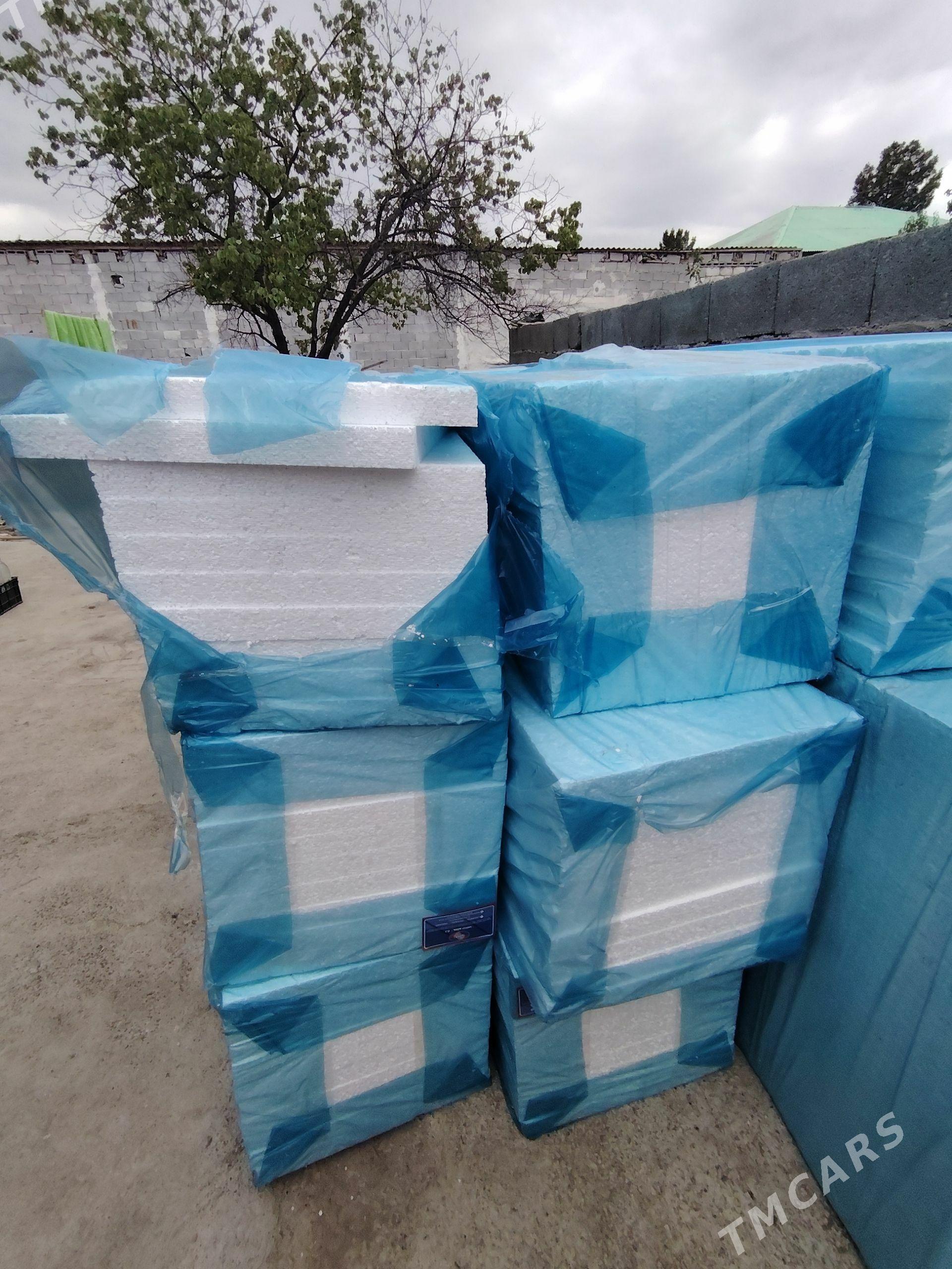 Peneplast - Гёкдже - img 1