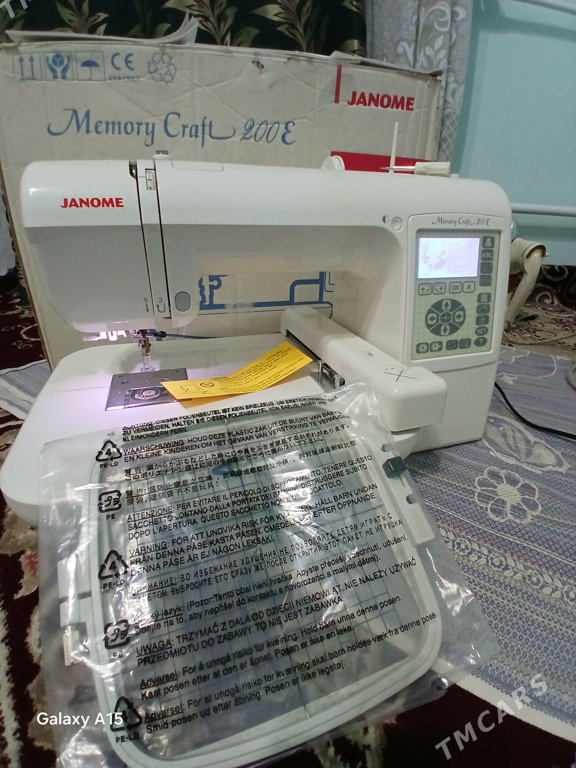 janome 200 - Ходжамбаз - img 1