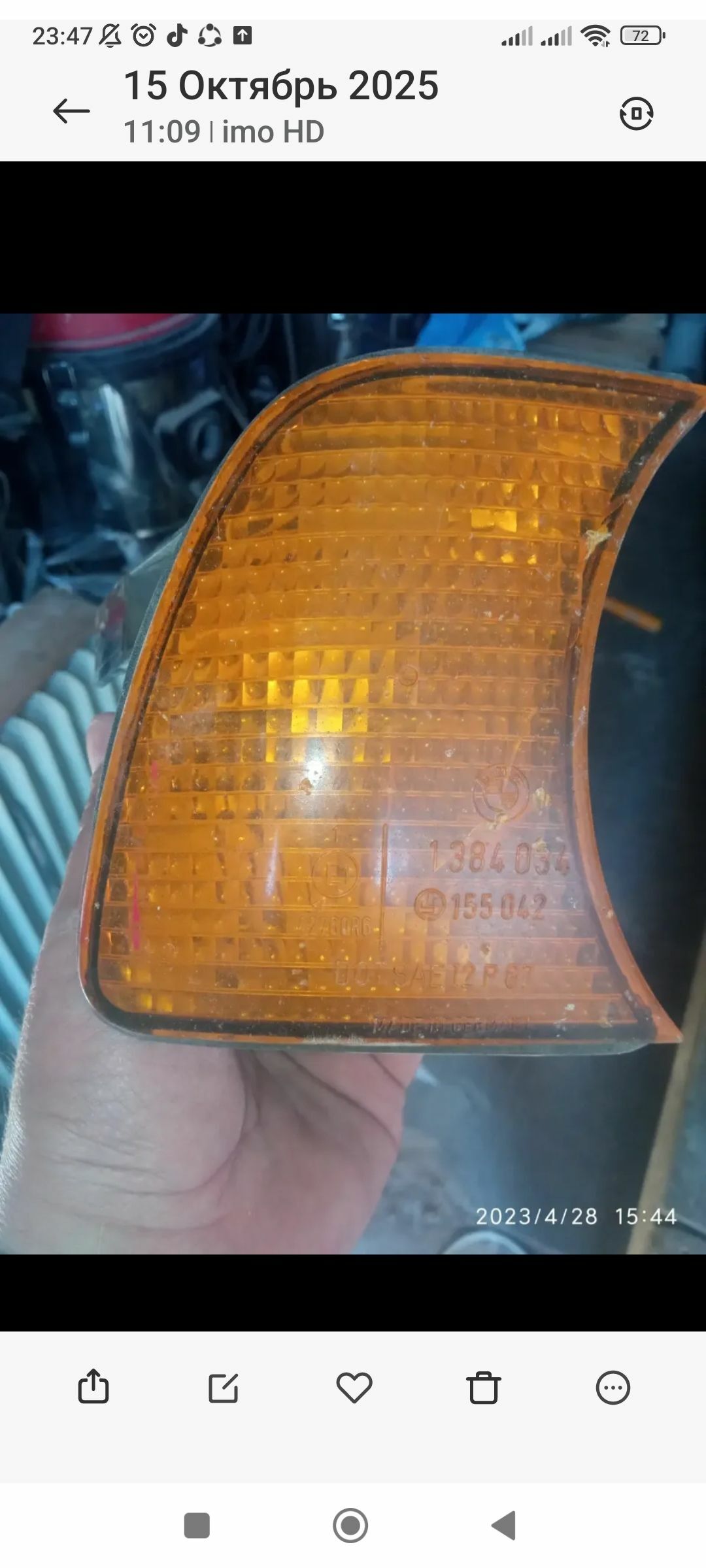 bmw cyra 100 TMT - Türkmenbaşy - img 1