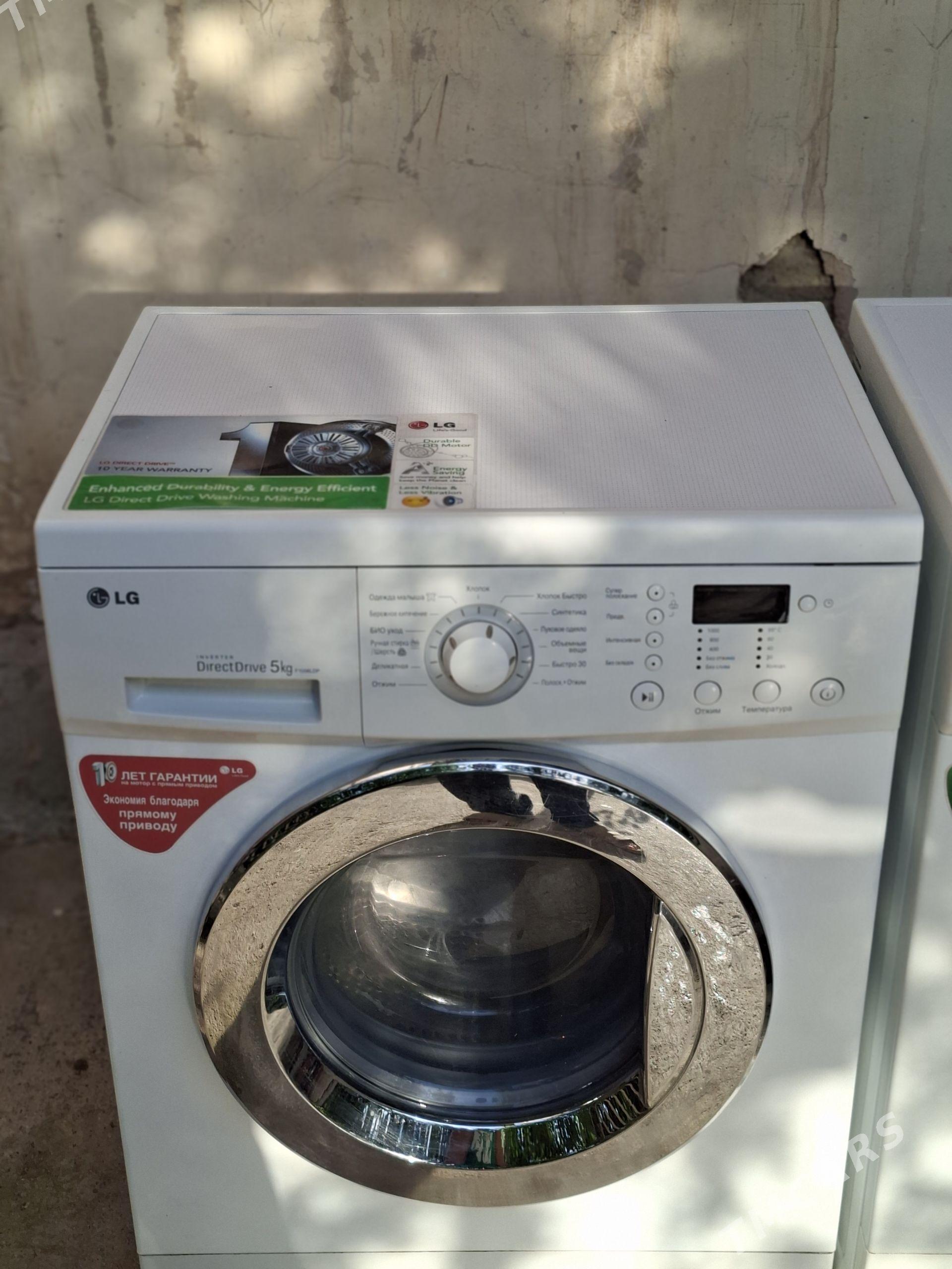 Lg 5Kg DD mator - Ашхабад - img 1