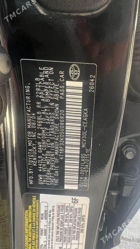 Toyota Camry 2005 - 245 000 TMT - Gyzylarbat - img 1