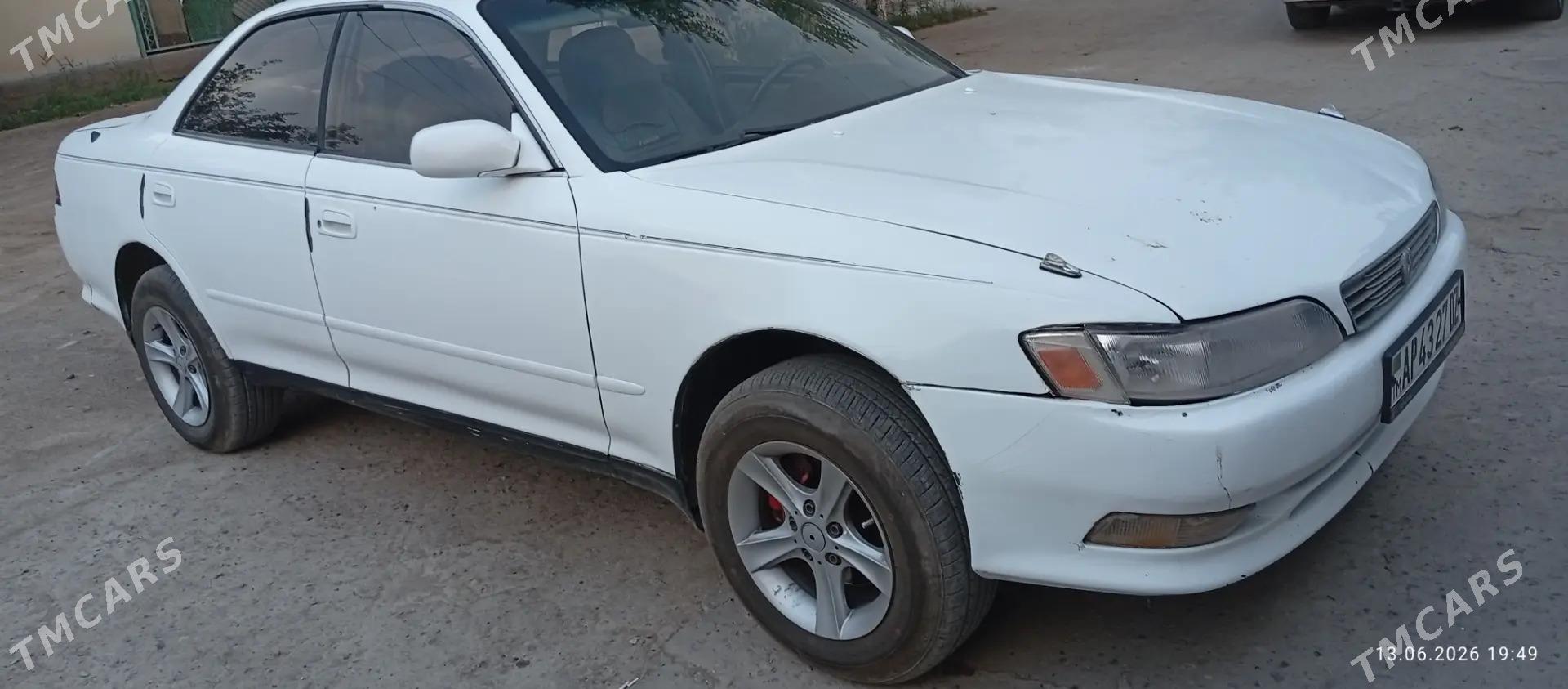 Toyota Mark II 1995 - 75 000 TMT - етр. Туркменбаши - img 1
