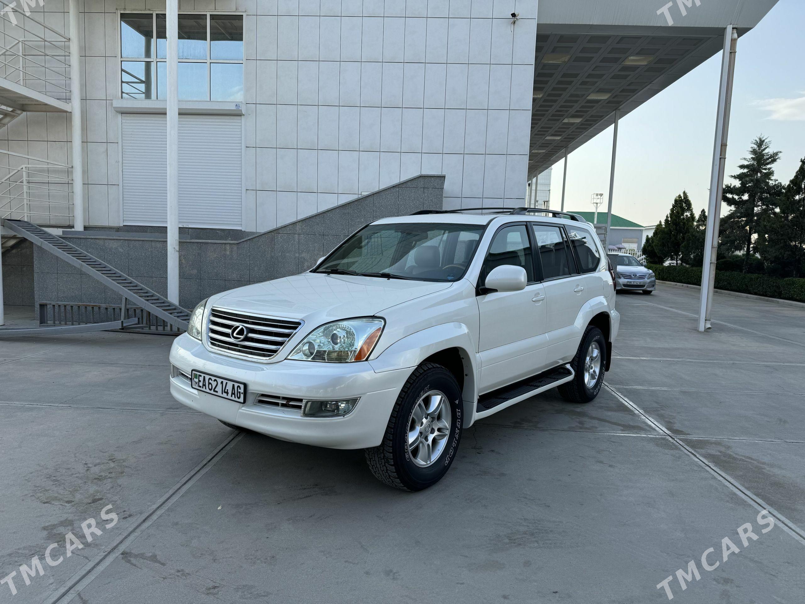 Lexus GX 470 2006 - 526 500 TMT - Ашхабад - img 1