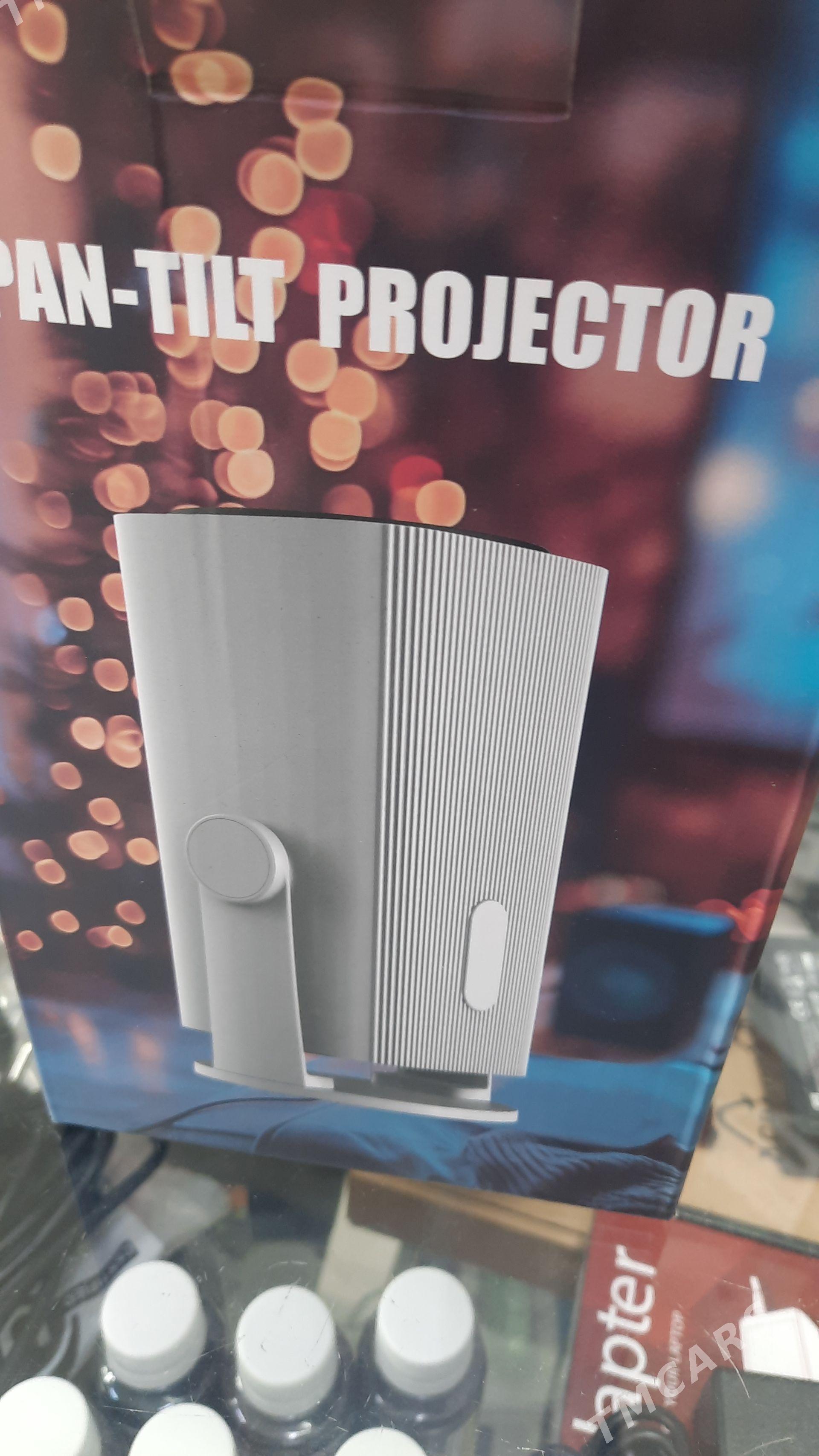 Projector - Ашхабад - img 1