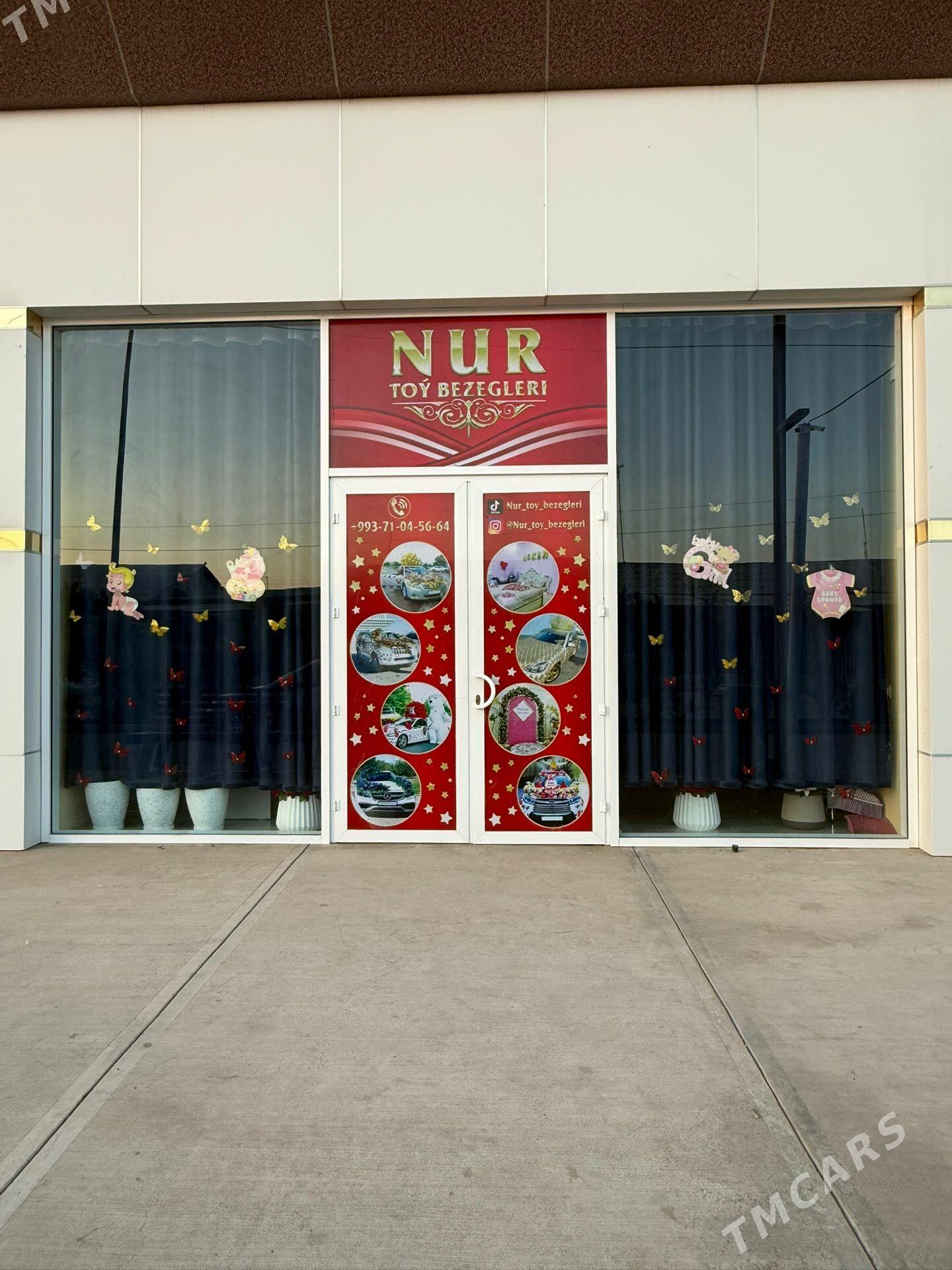 Nur toy bezegleri - Дашогуз - img 1