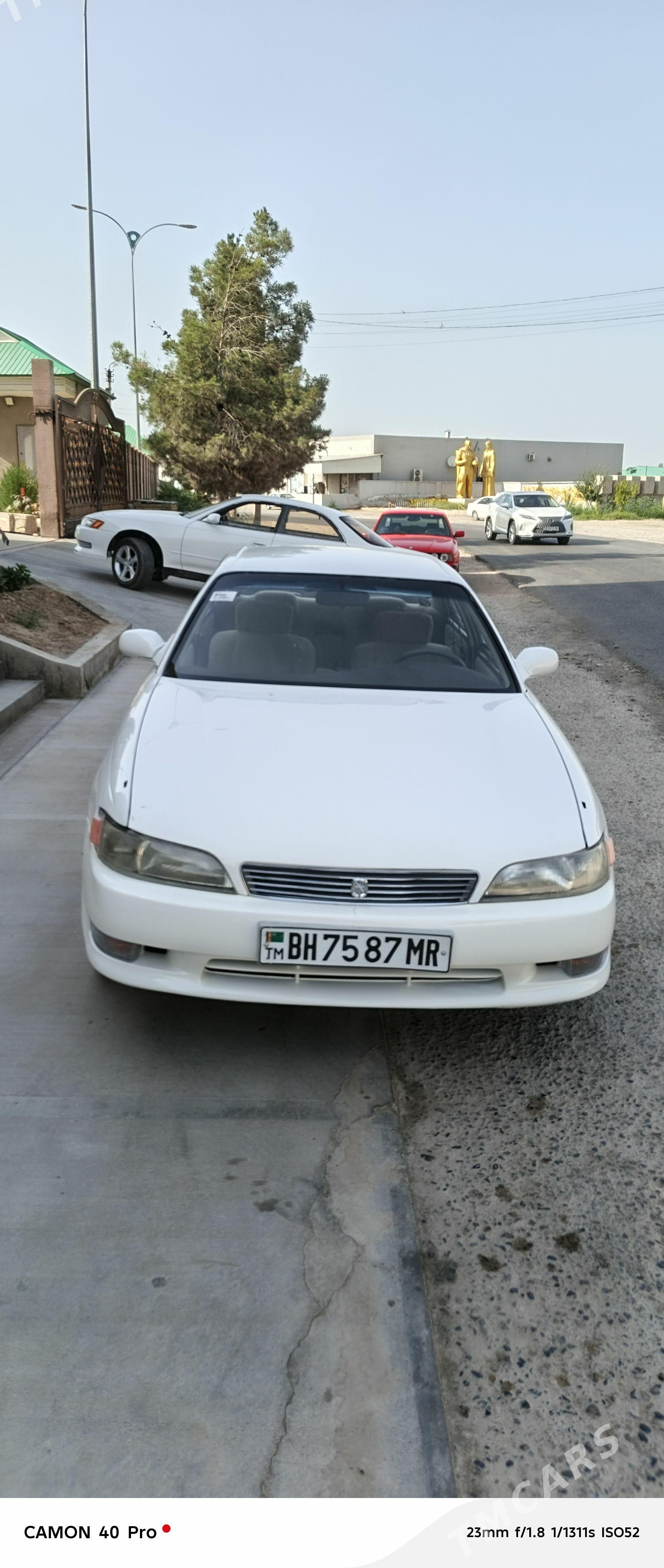 Toyota Mark II 1993 - 62 000 TMT - Векильбазар - img 1