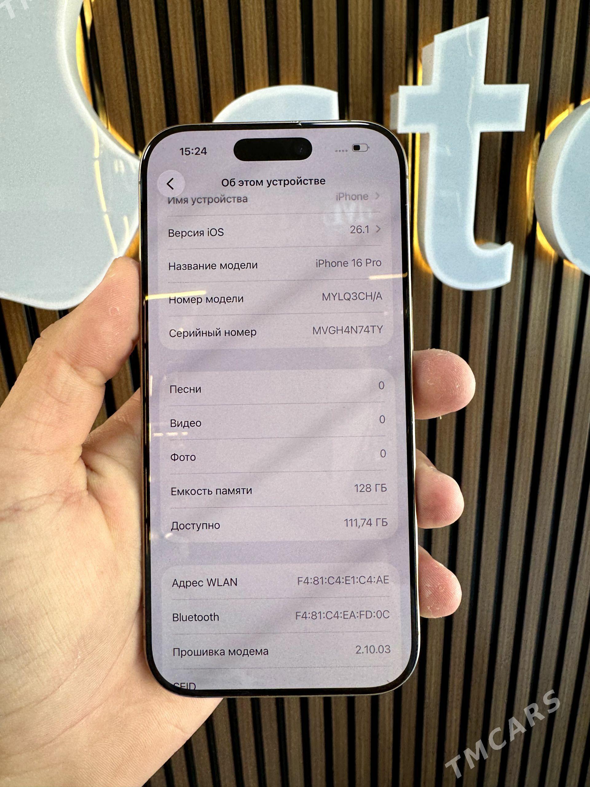iphone 16 pro - Туркменбаши - img 1