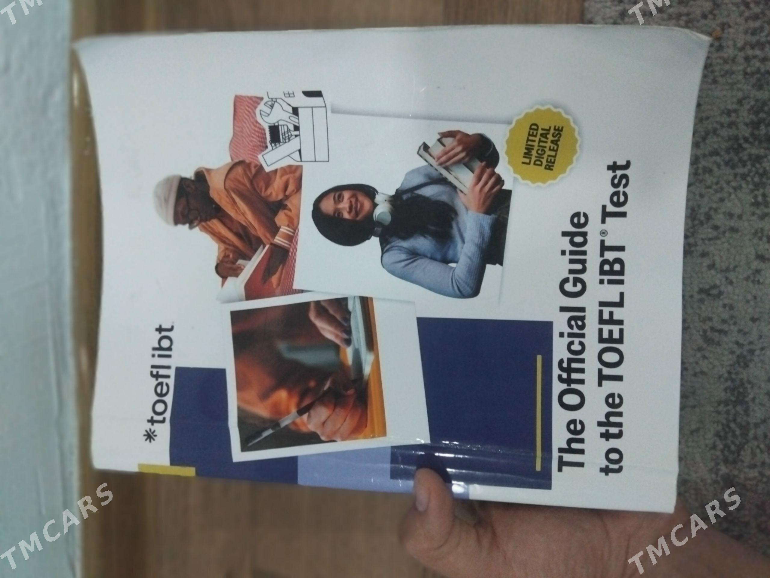 Toefl preparation kitap - Гызыларбат - img 1