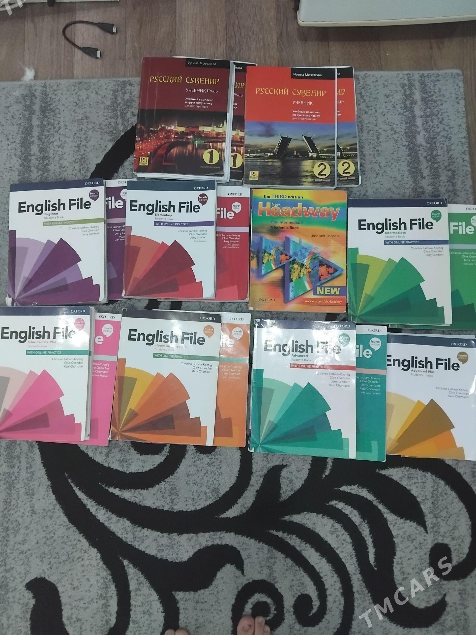 English File books - Гызыларбат - img 1
