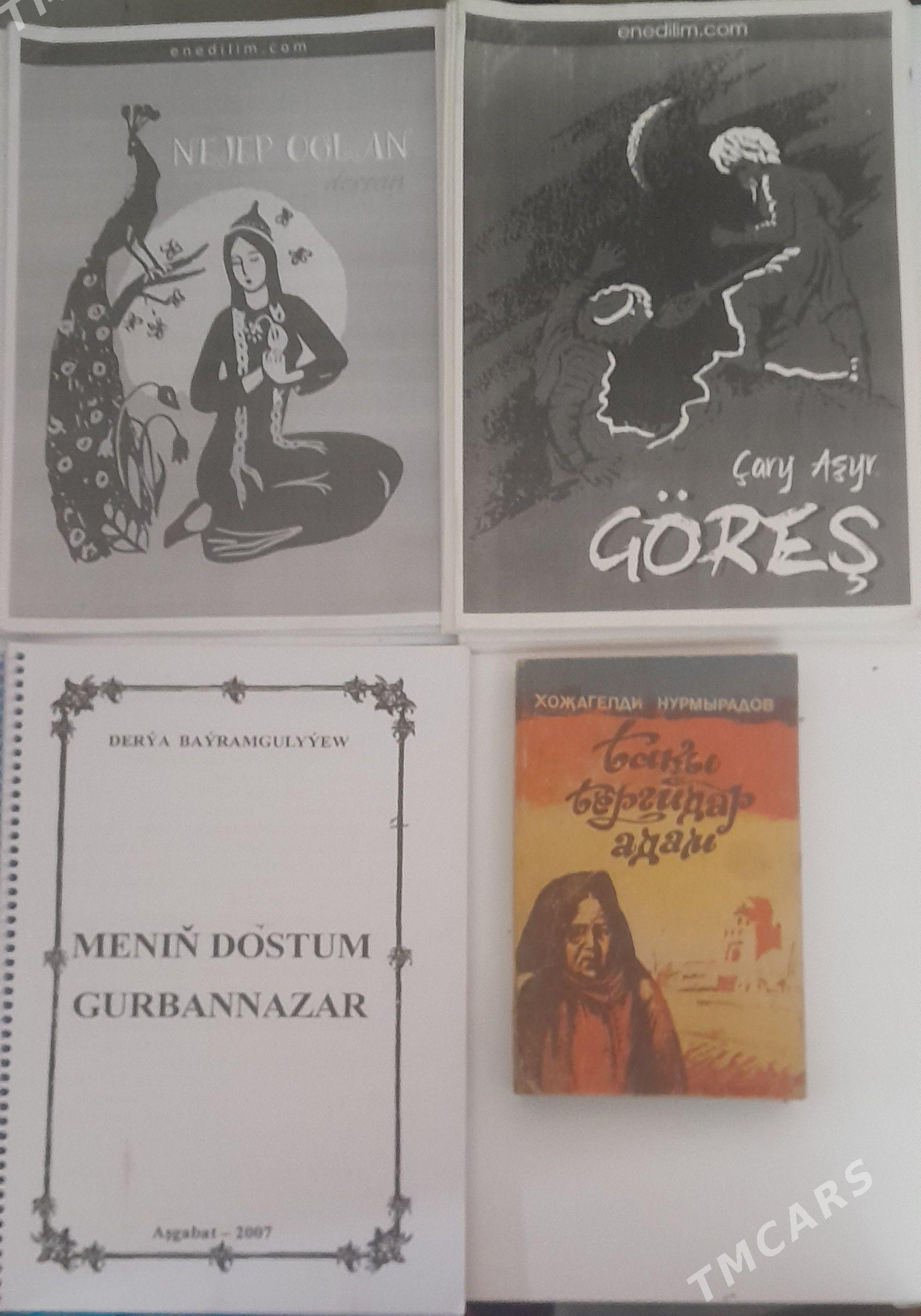 Türkmen dilinde kitaplar - Görogly (Tagta) - img 1