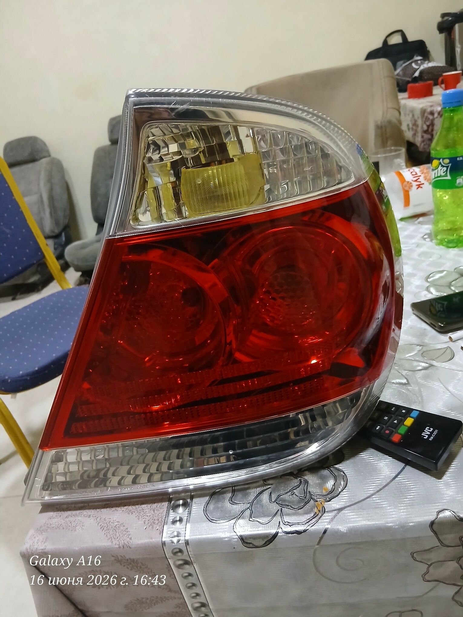 fara 800 TMT - Mary - img 1