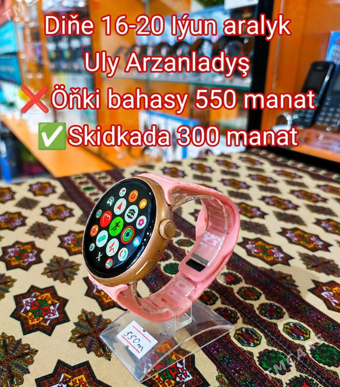 50% Skidka Gyzlara Smart watch - Дашогуз - img 1