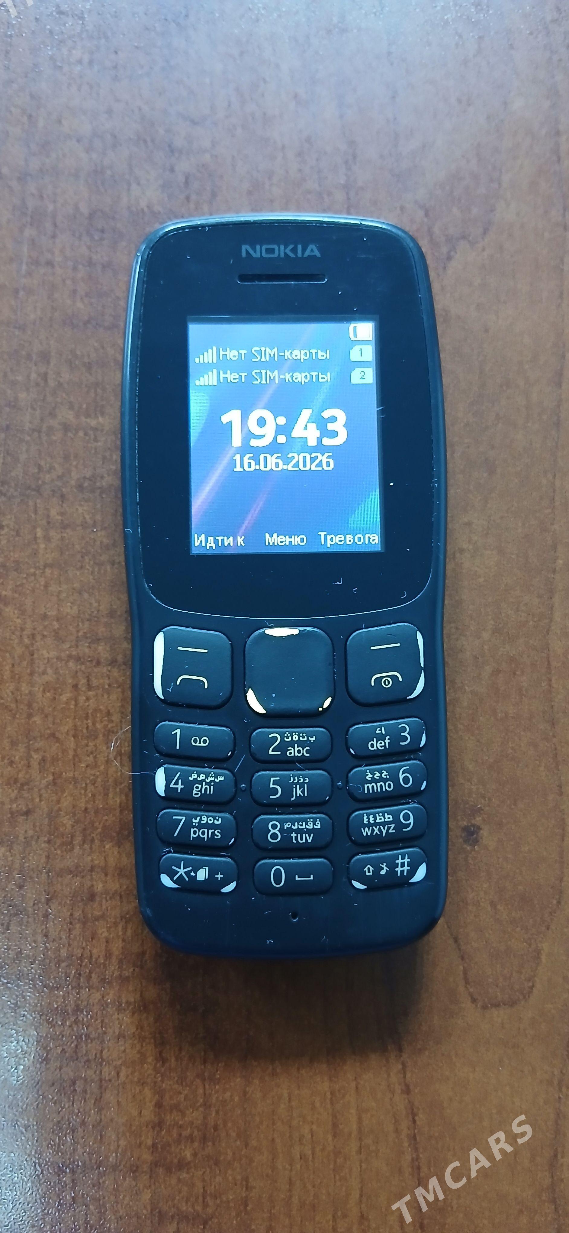 nokia - Ашхабад - img 1