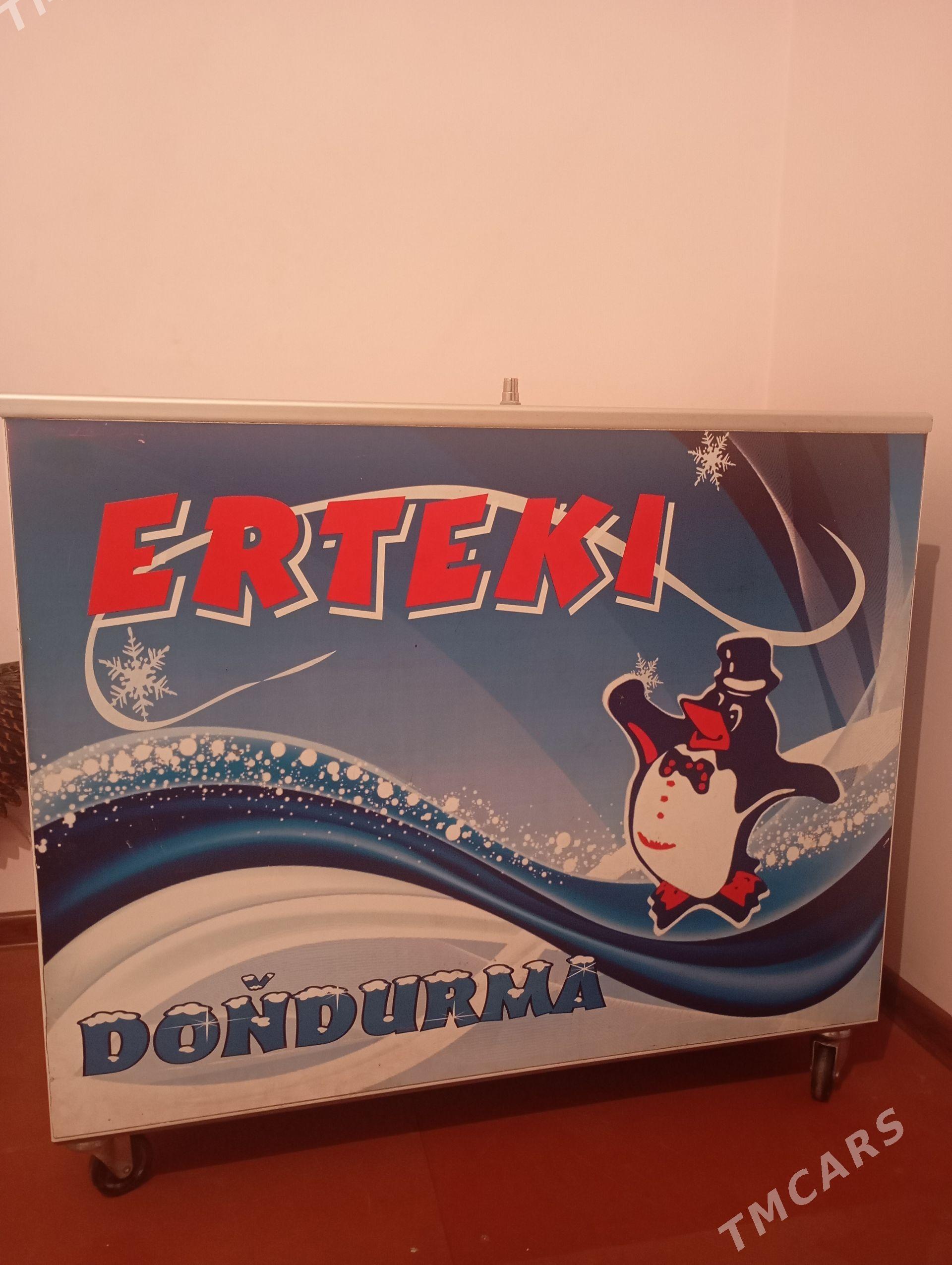Marazilnik - Çoganly - img 1