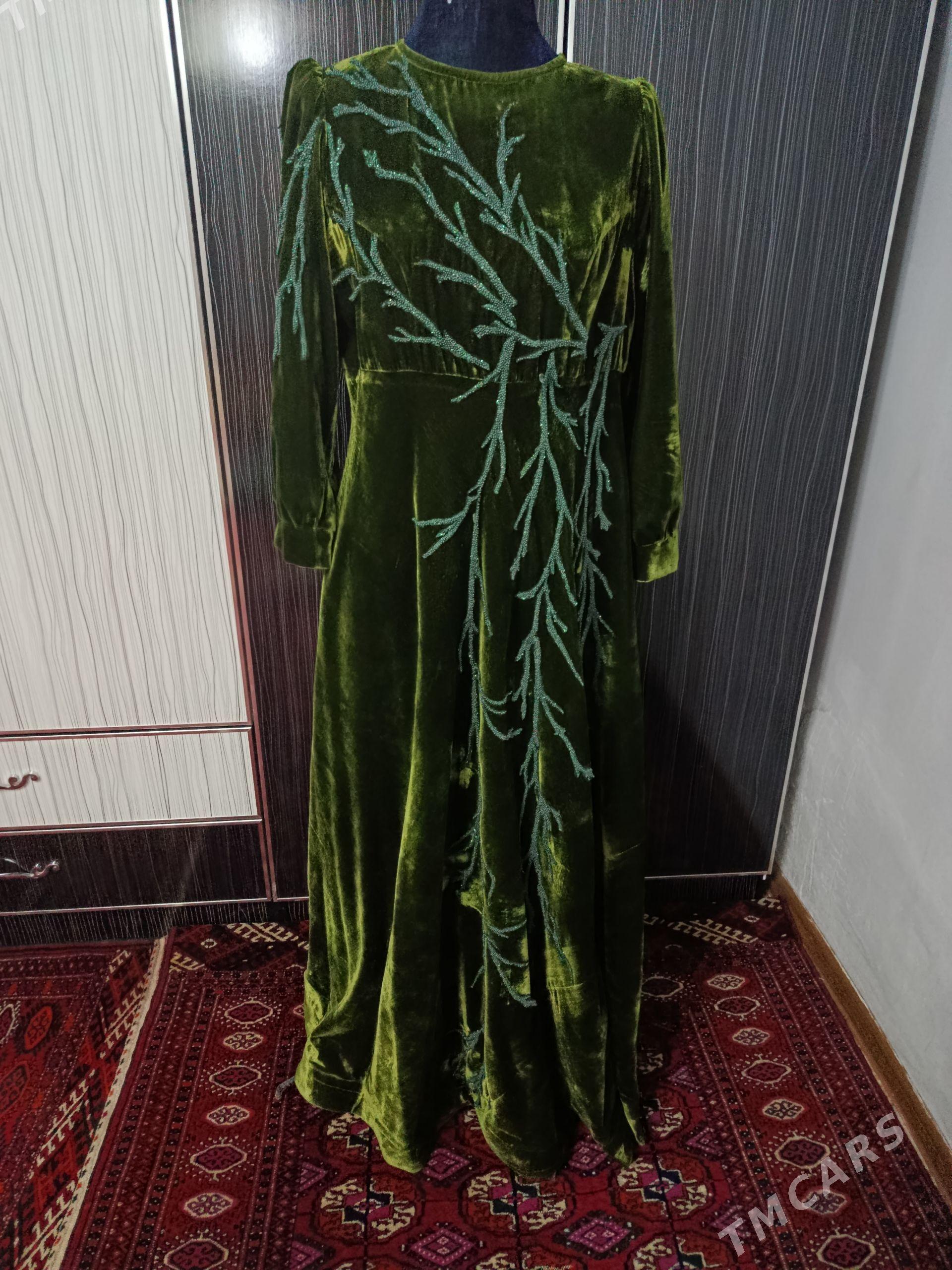 Geÿlen pommah - Köşi - img 1