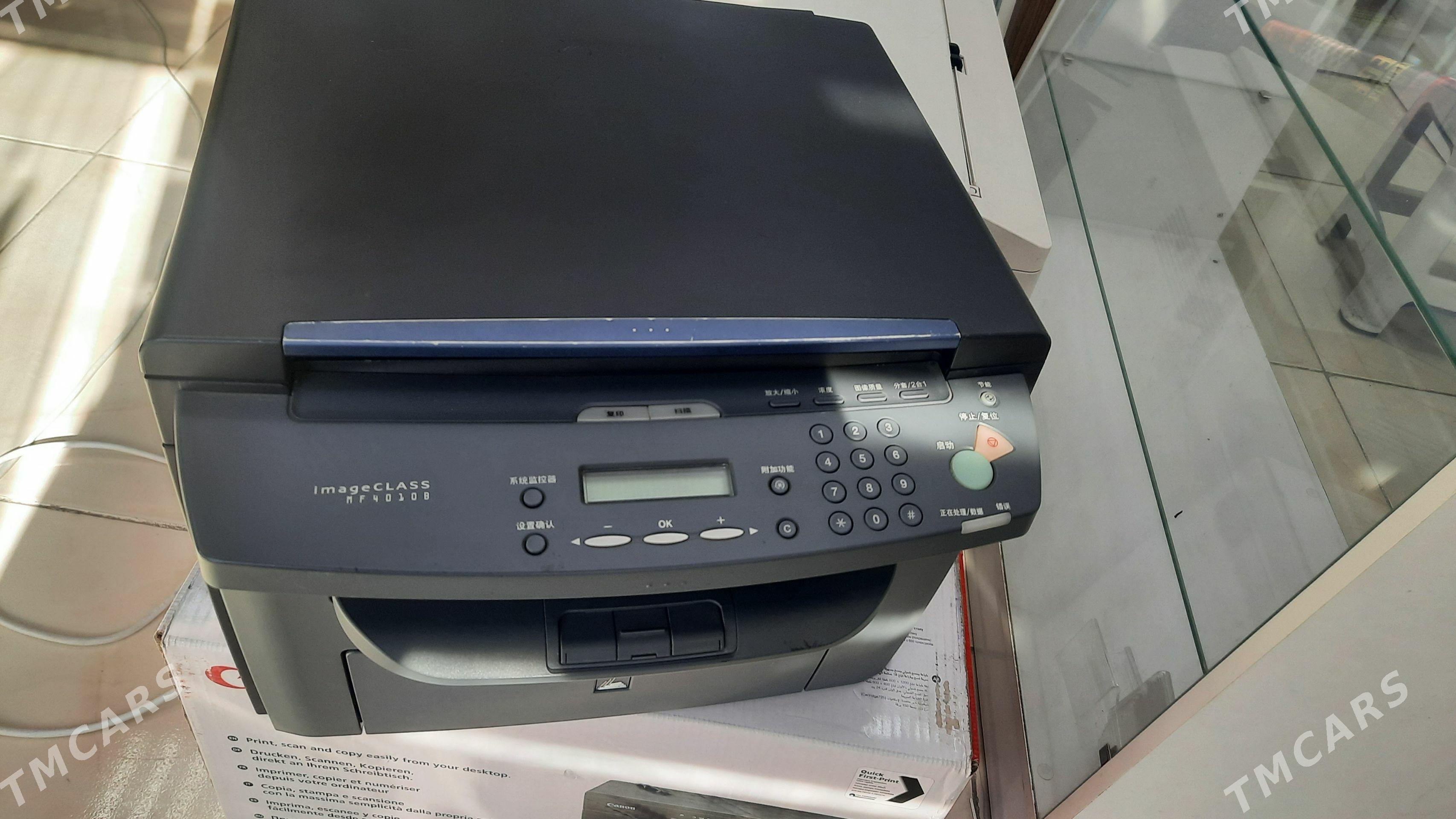Canon 4010 printer (ulanylan) - Ашхабад - img 1