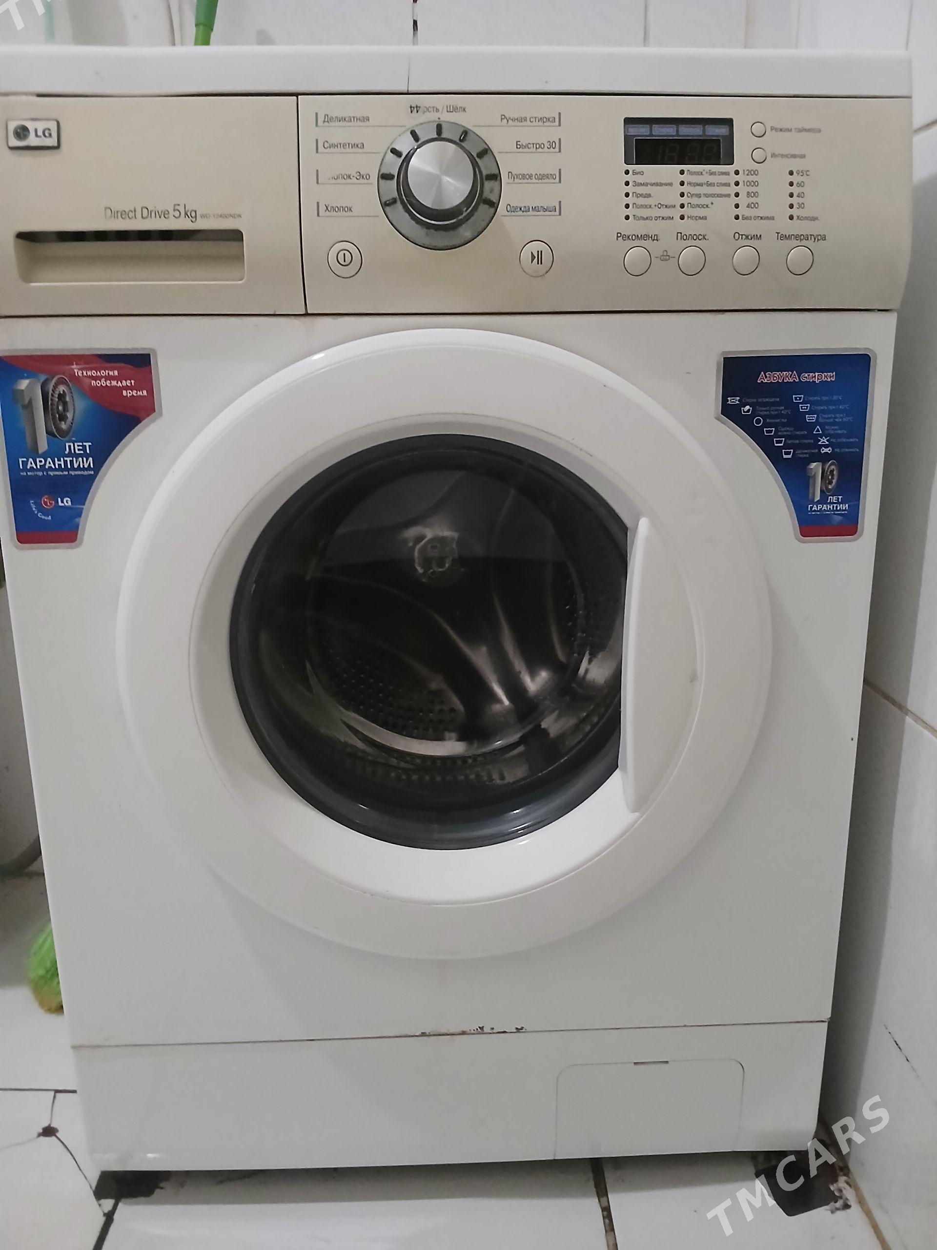 LG 5kg kirmasyn D.D - Mary - img 1