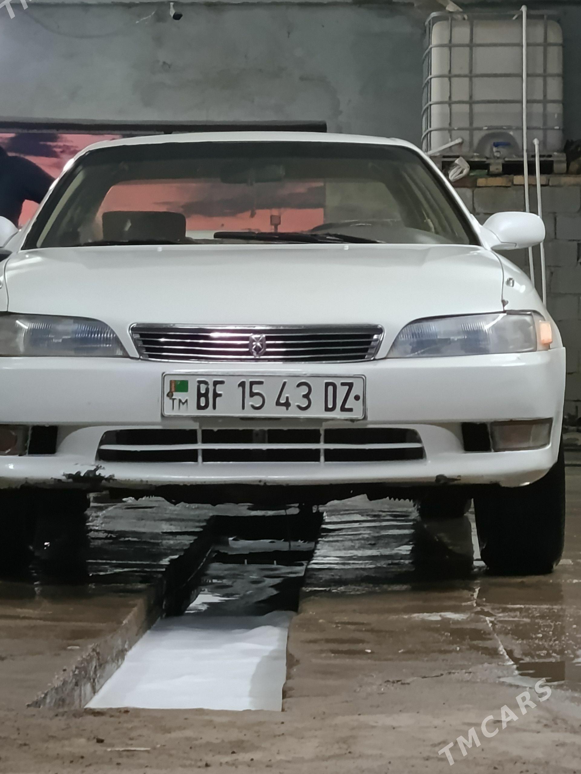Toyota Mark II 1994 - 45 000 TMT - Акдепе - img 1