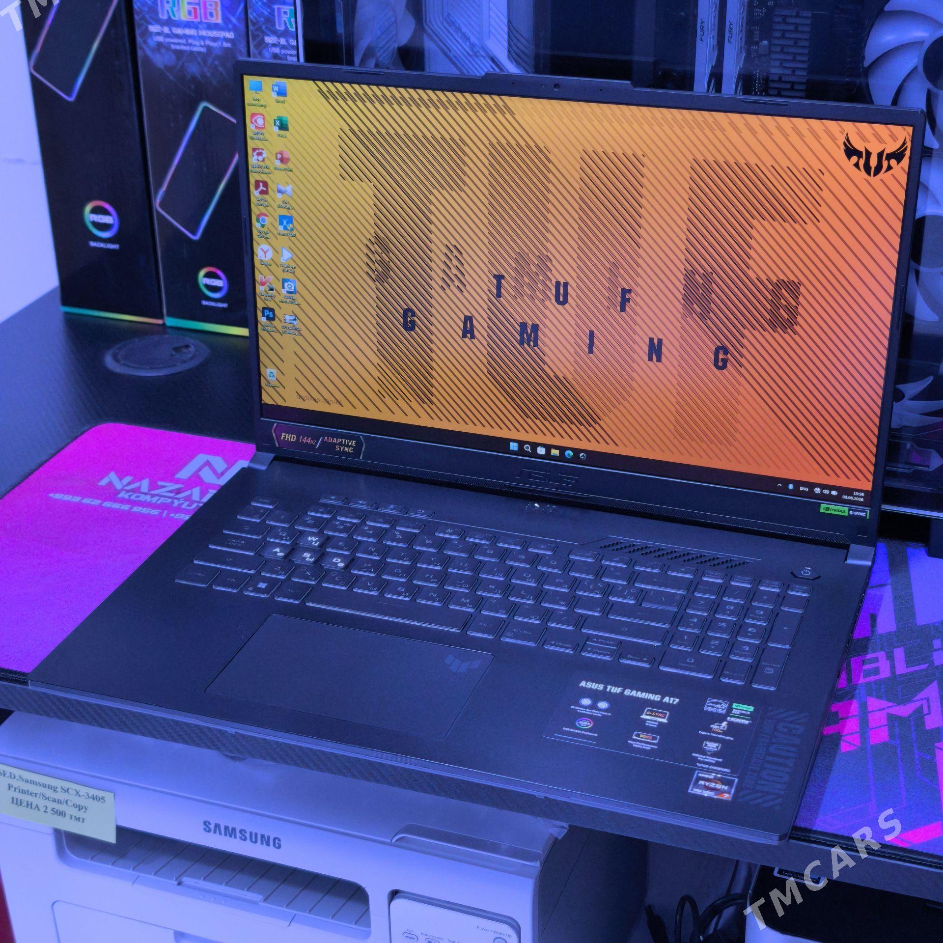 ASUS RTX4060+Ryzen 7 7435HS! - Parahat 7 - img 1