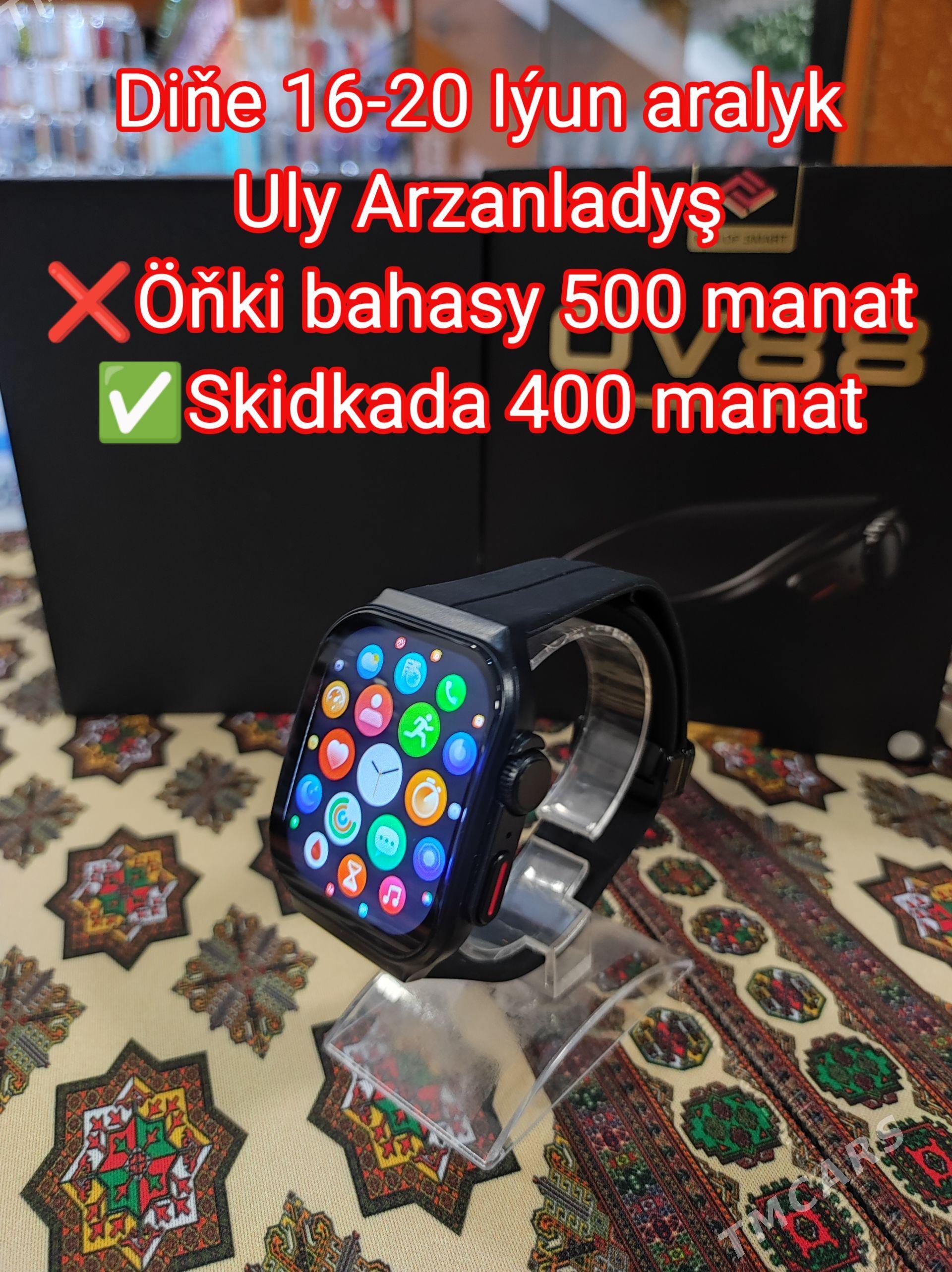 20% Skidka Edge ekran Smart - Дашогуз - img 1