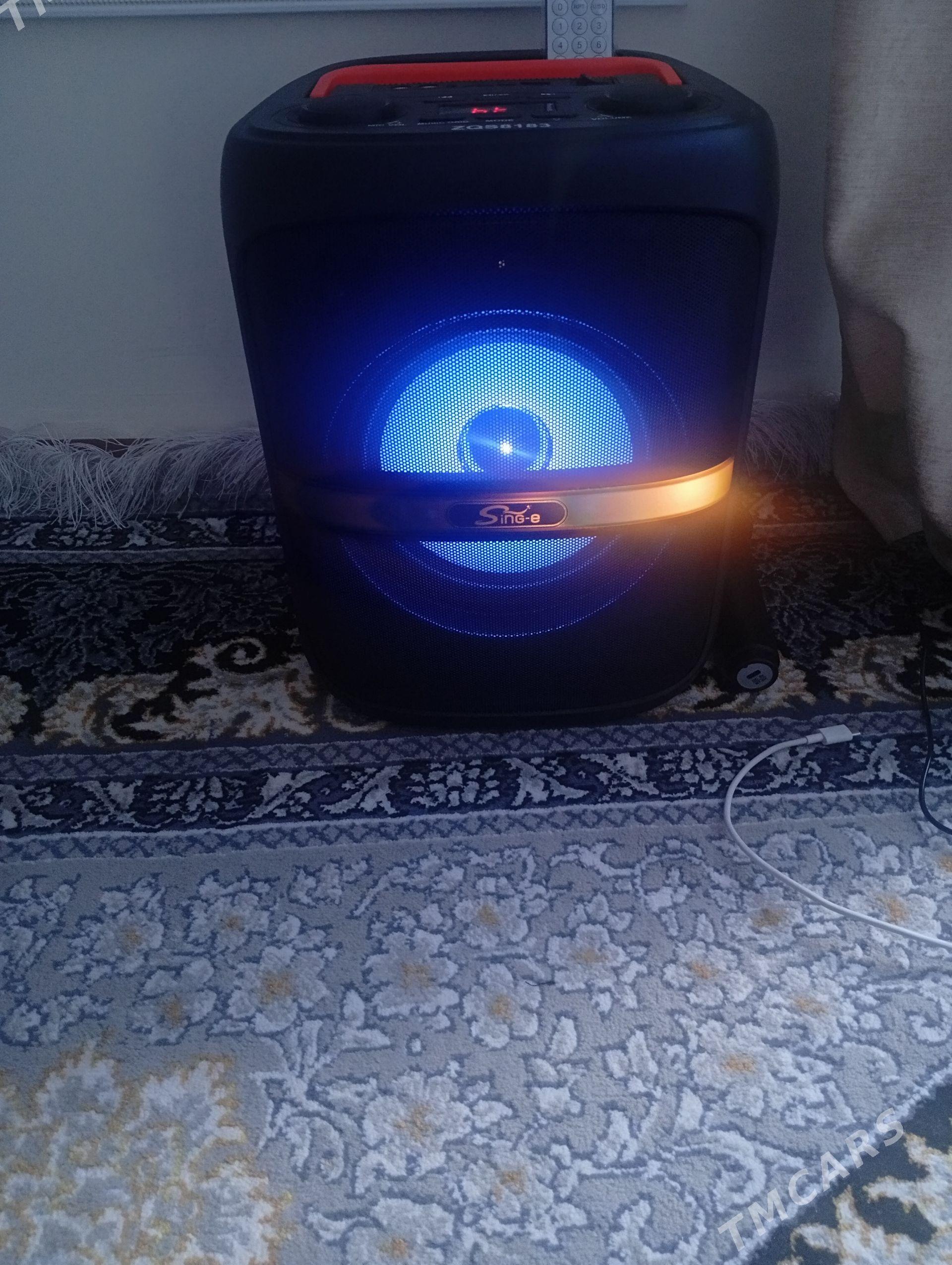 Bluetooth - Mary - img 1