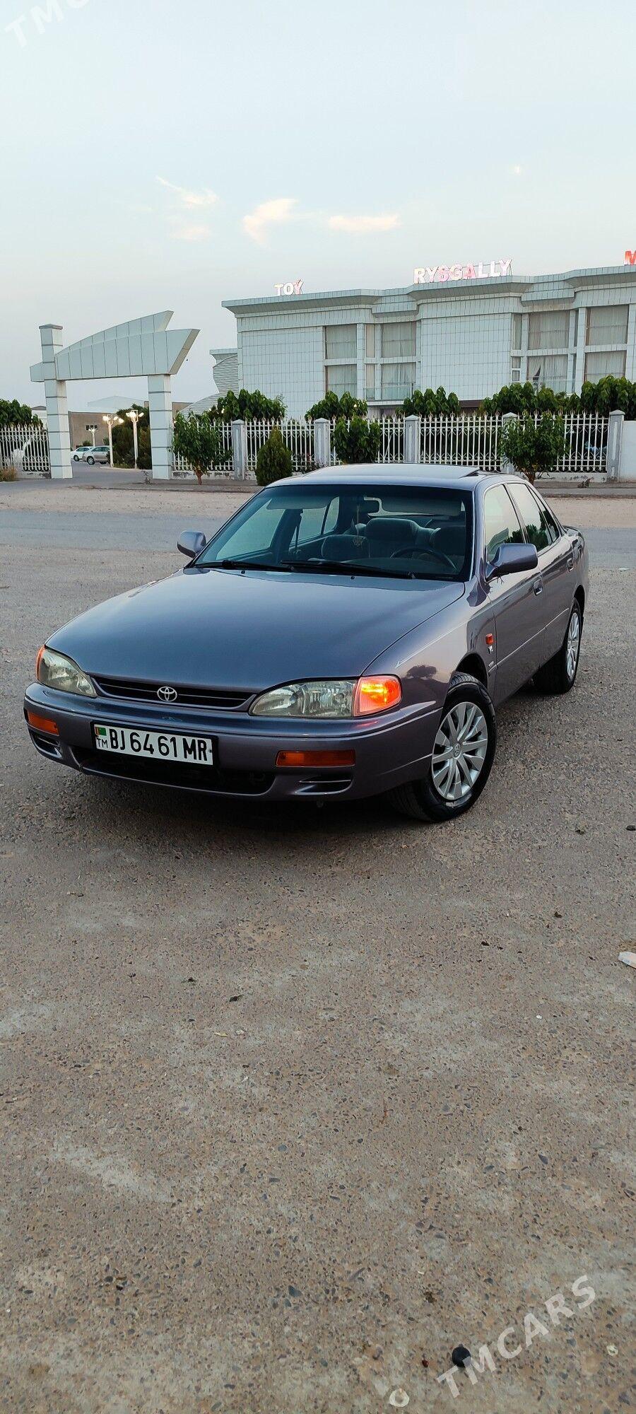 Toyota Camry 1994 - 120 000 TMT - Мары - img 1
