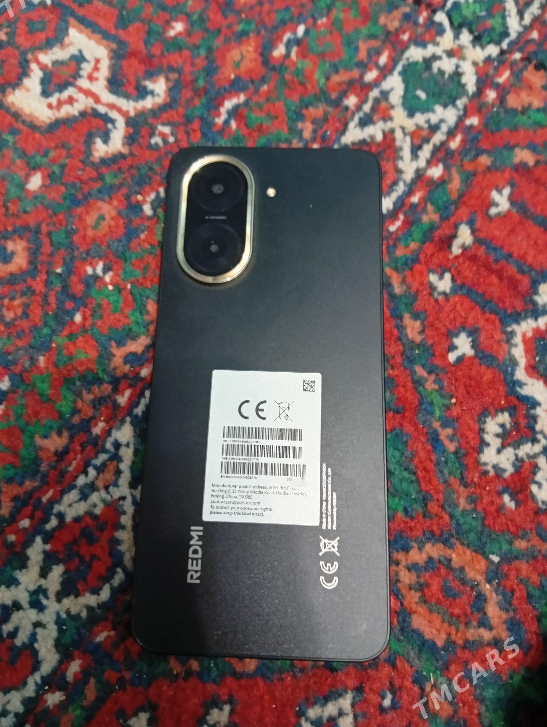 Redmi a5 - Мир 4 - img 1