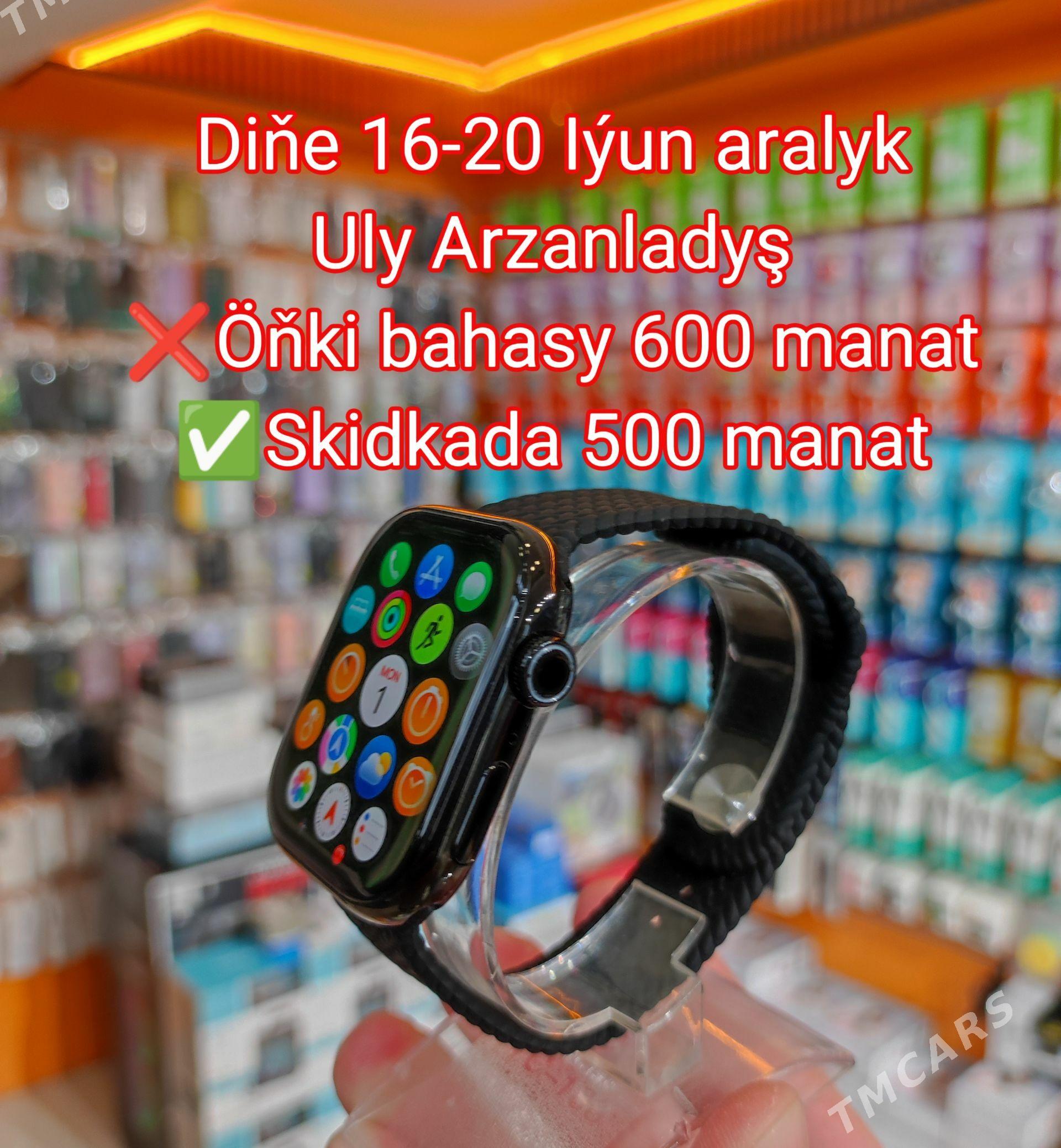 Skidkada HK 11 Promax - Daşoguz - img 1