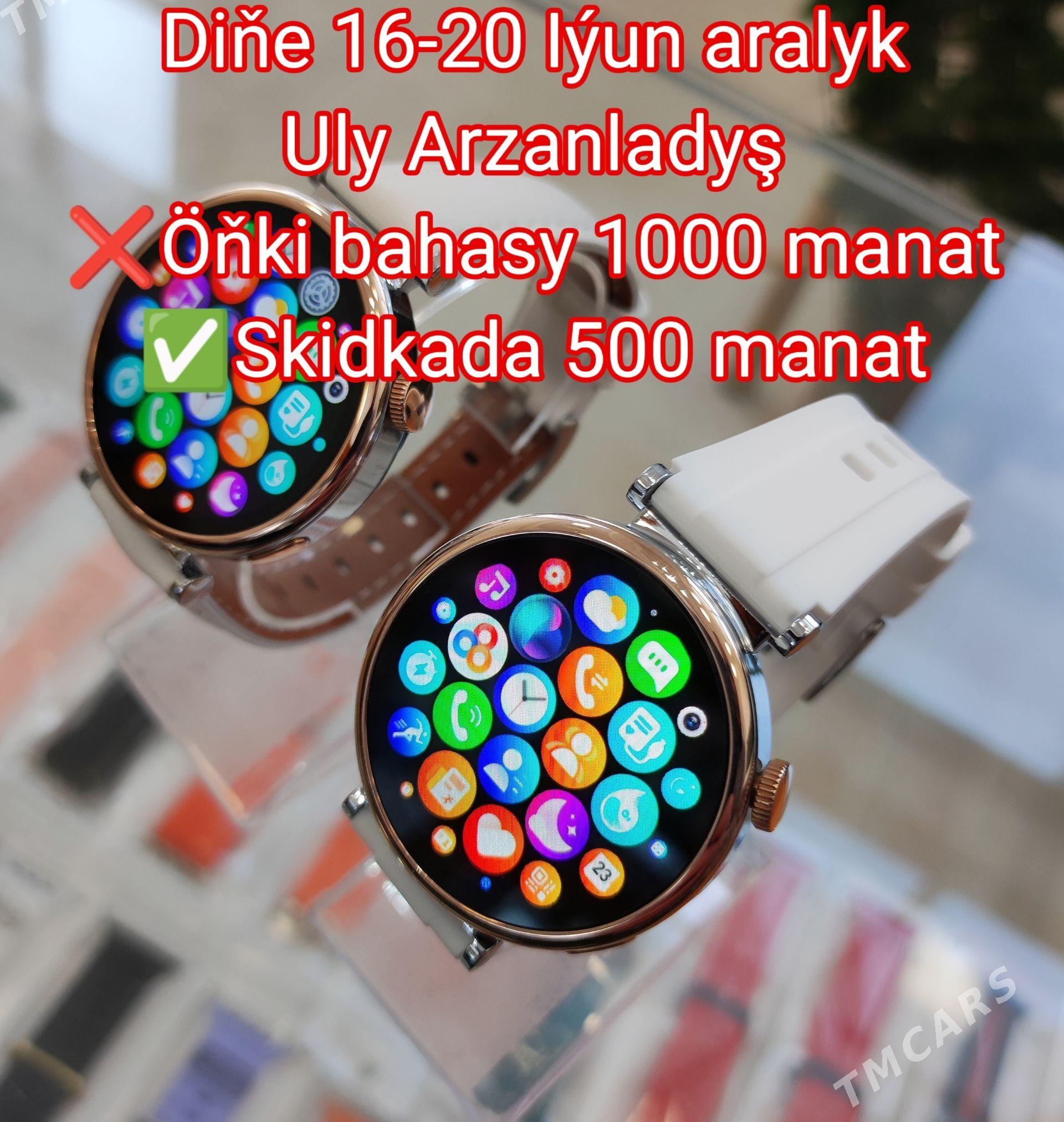 50% Skidka Gyzlara Nezny smart - Дашогуз - img 1