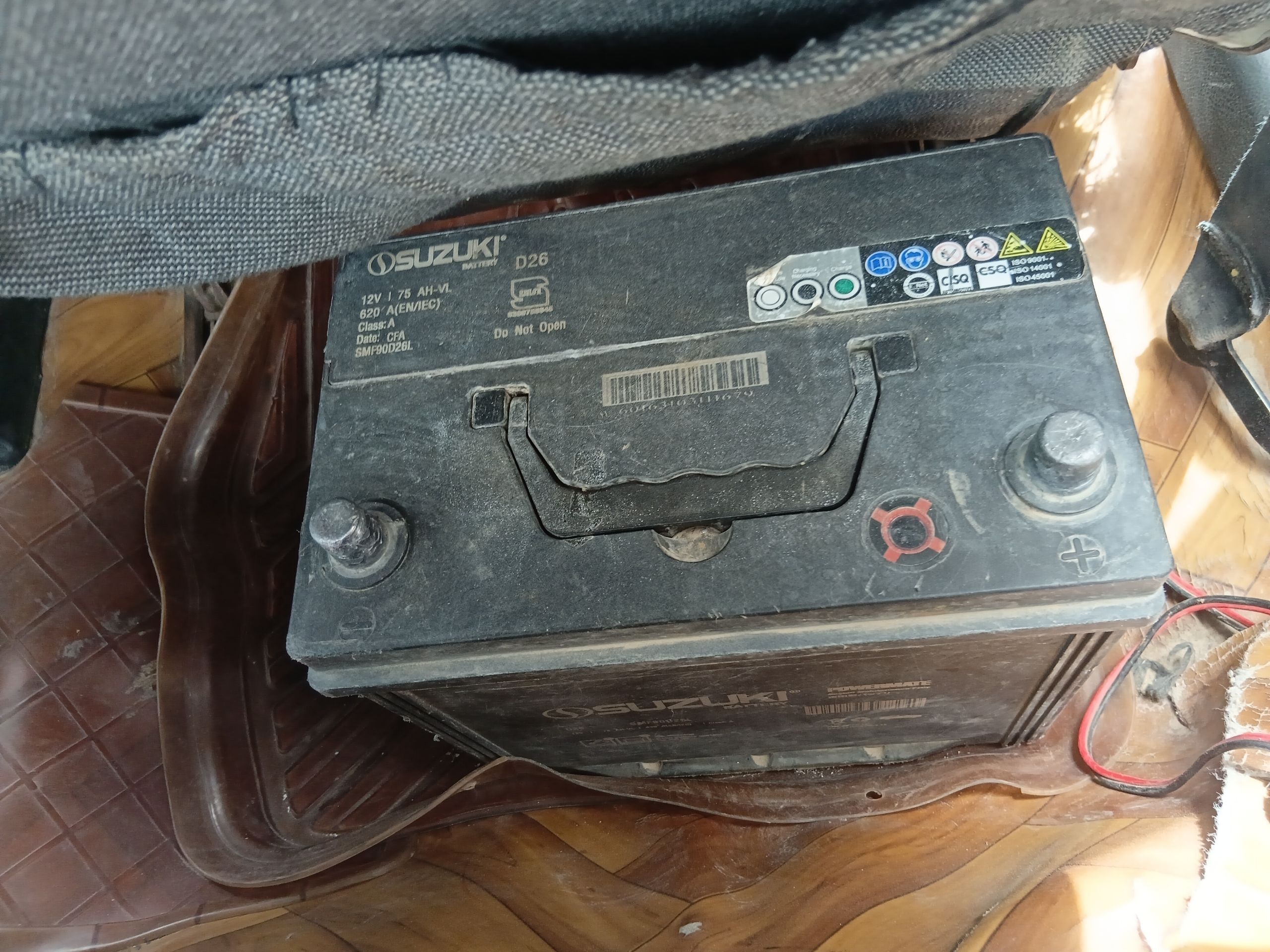 akumyator 250 TMT - Мары - img 1