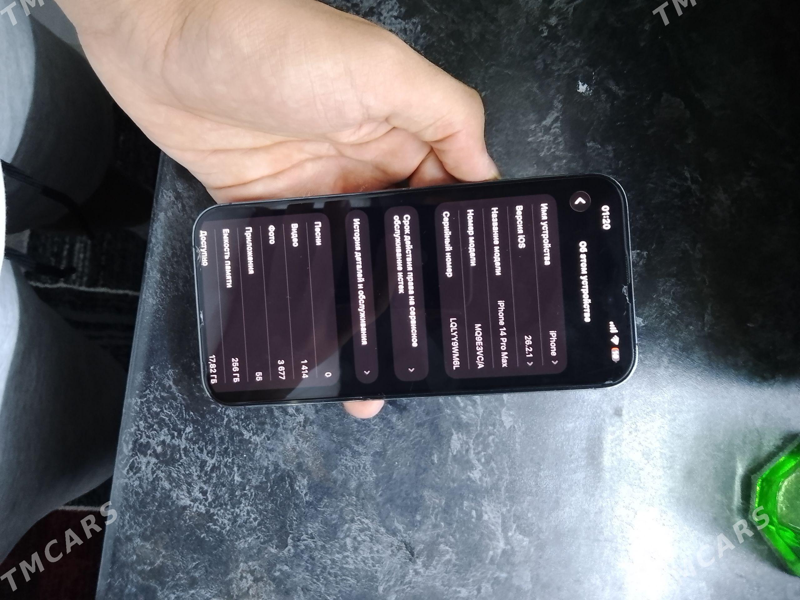 iphone 14 pro max - Ашхабад - img 1