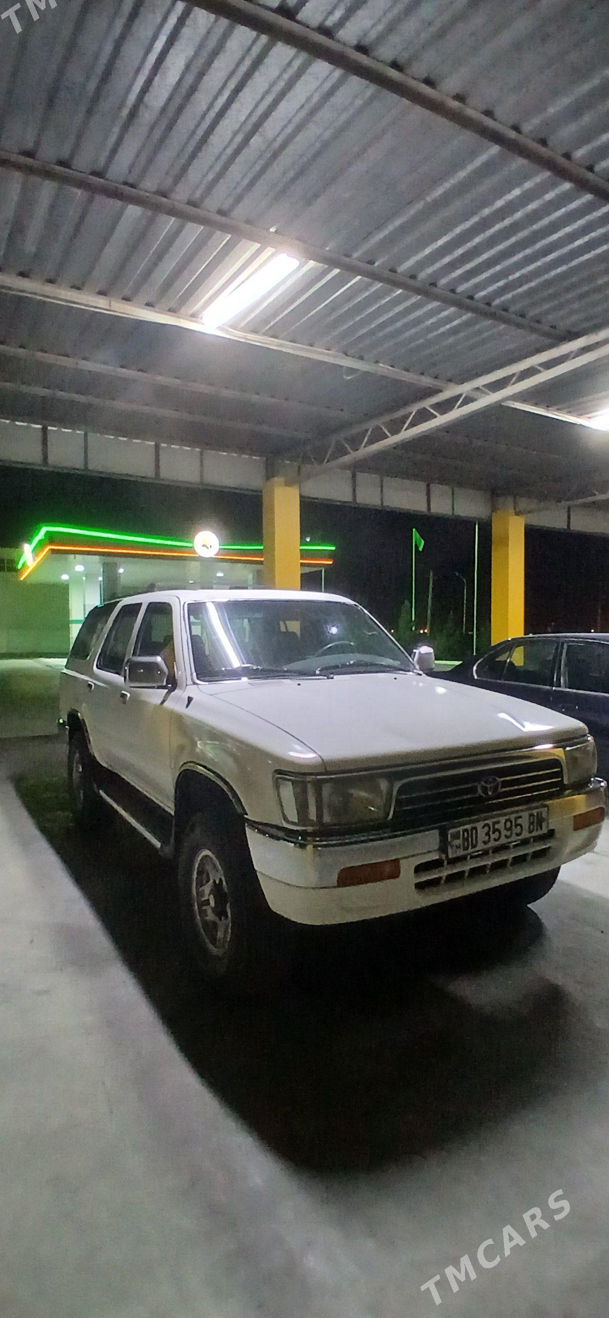 Toyota 4Runner 1993 - 120 000 TMT - Balkanabat - img 1