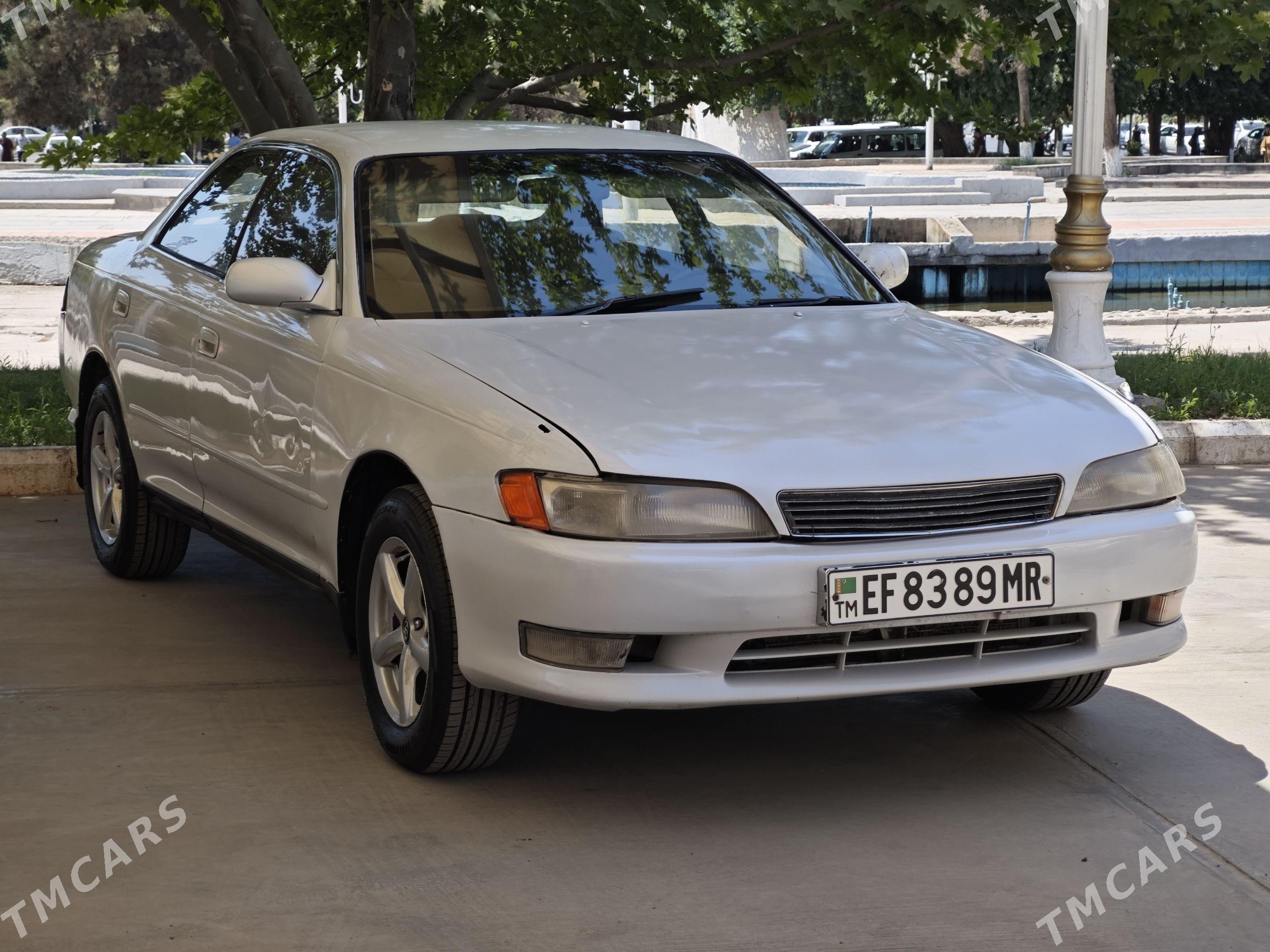 Toyota Mark II 1993 - 50 000 TMT - Мары - img 1