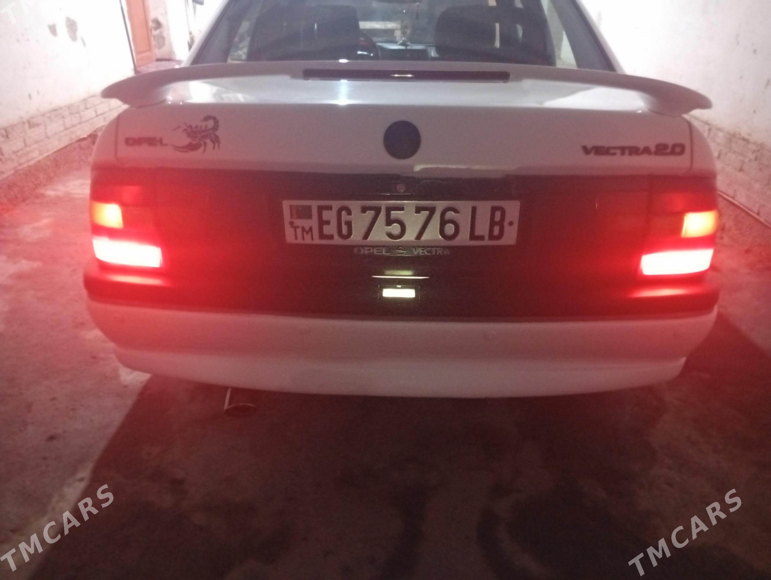 Opel Vectra 1995 - 55 000 TMT - Дянев - img 1